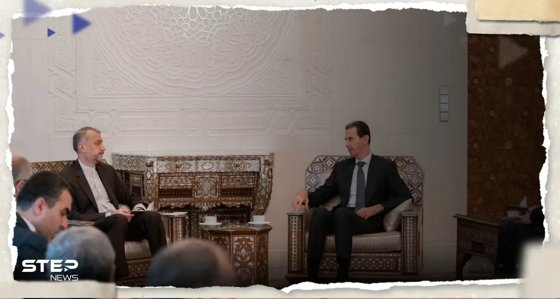 بشار الأسد يكشف لوزير الخارجية الإيراني شرطه لعودة العلاقات مع أنقرة.. والأخير يبلغه أمراً: بشار الأسد يكشف