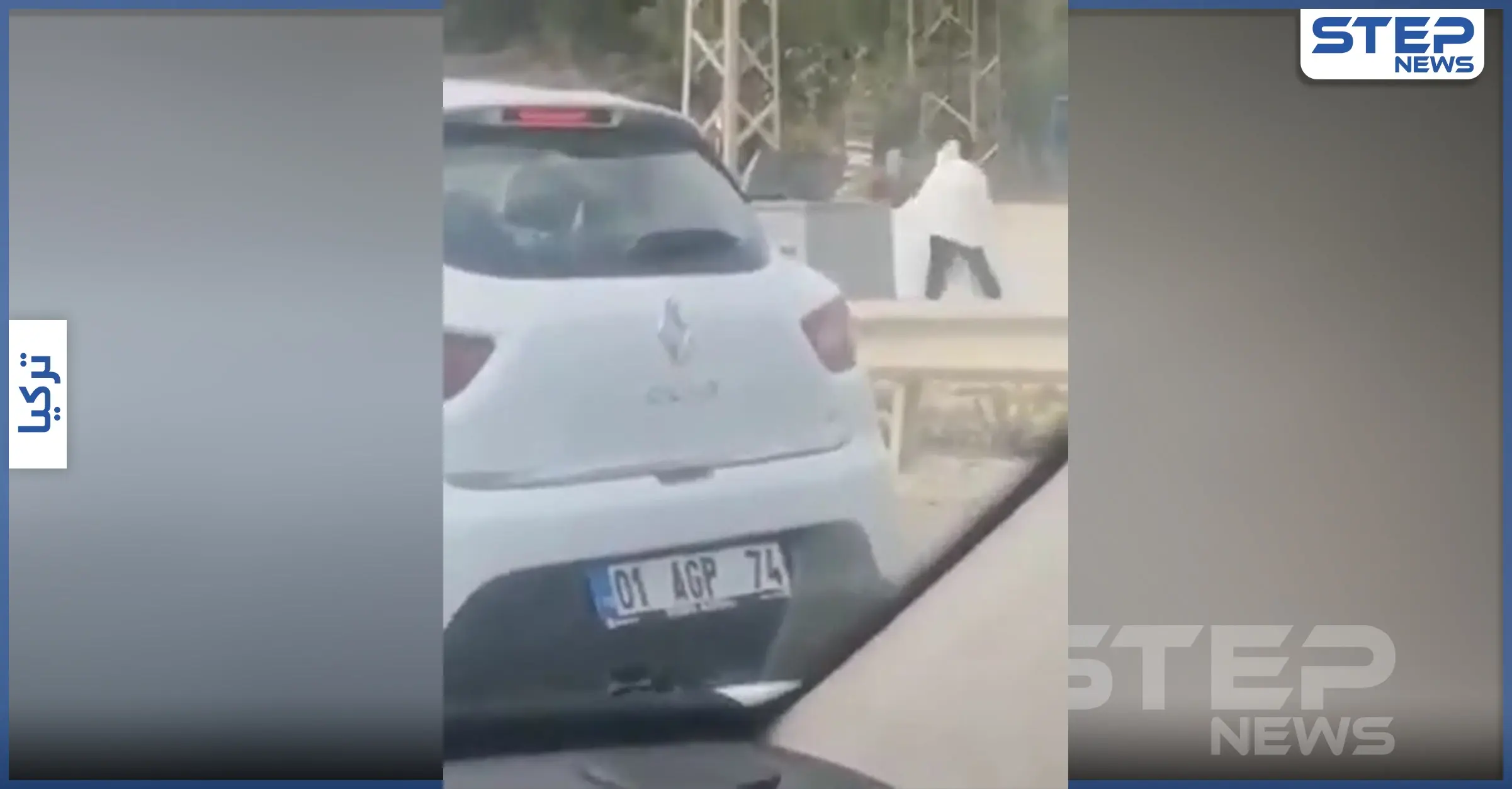 "ما أهانهن إلا لئيم".. عريس يضرب عروسته بشكل وحشي بحفل زفافهما في تركيا (فيديو): هاتاي