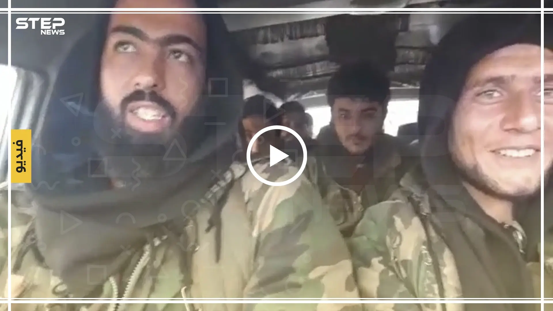 بالفيديو|| عناصر المعارضة السورية الموالية لتركيا يتفاخرون بتوجههم إلى ليبيا.. وقتلى جدد يسقطون هناك!: الأراضي الليبية