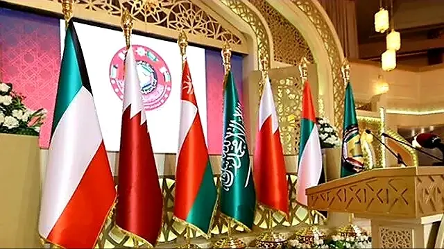 البيان الختامي لقمة دول مجلس التعاون الخليجي في الرياض: البيان الختامي