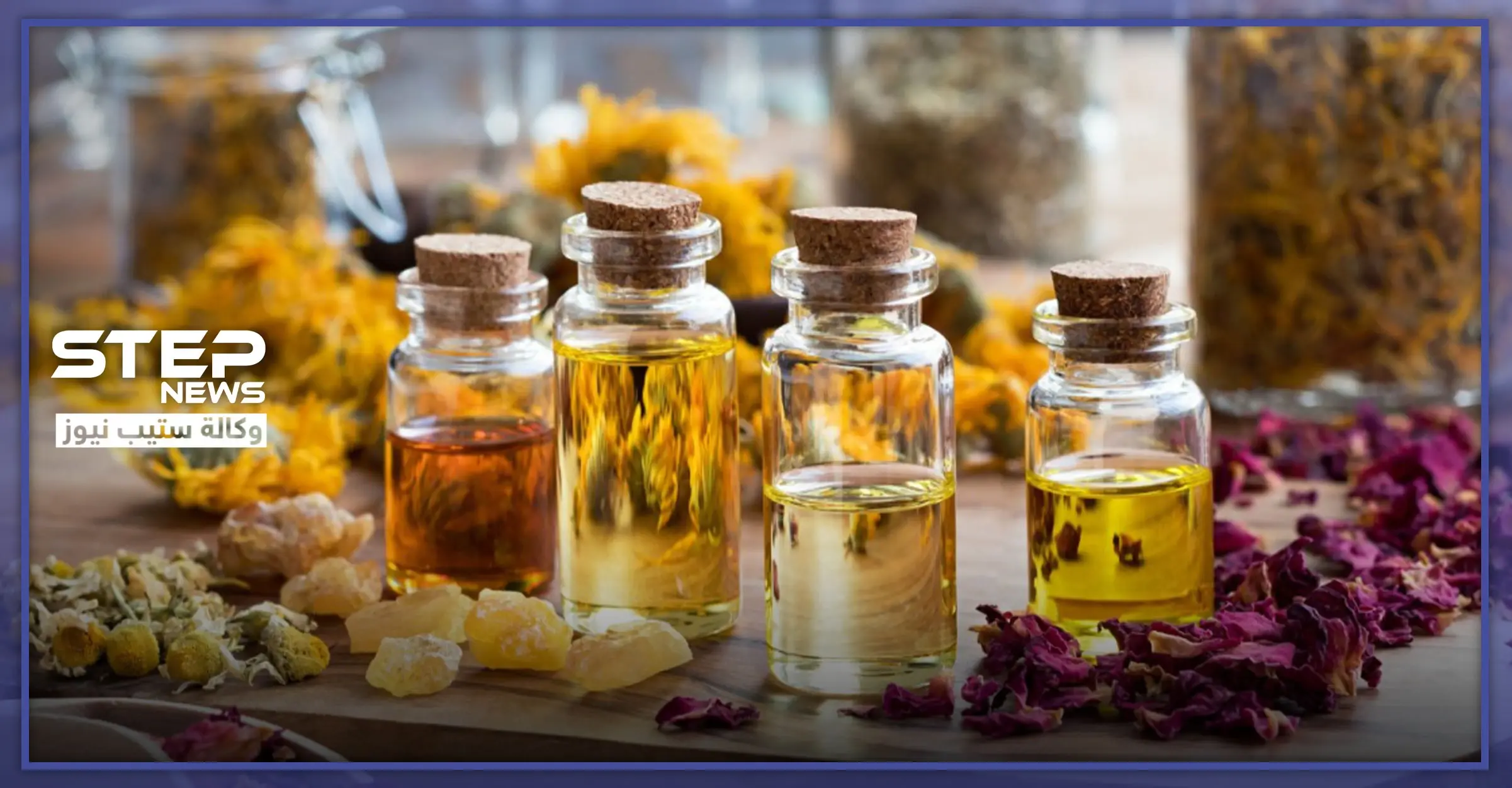 إليك سيدتي ...زيوت ممنوعة للحامل وزيوت يسمح استخدامها: زيوت الشعر والحامل