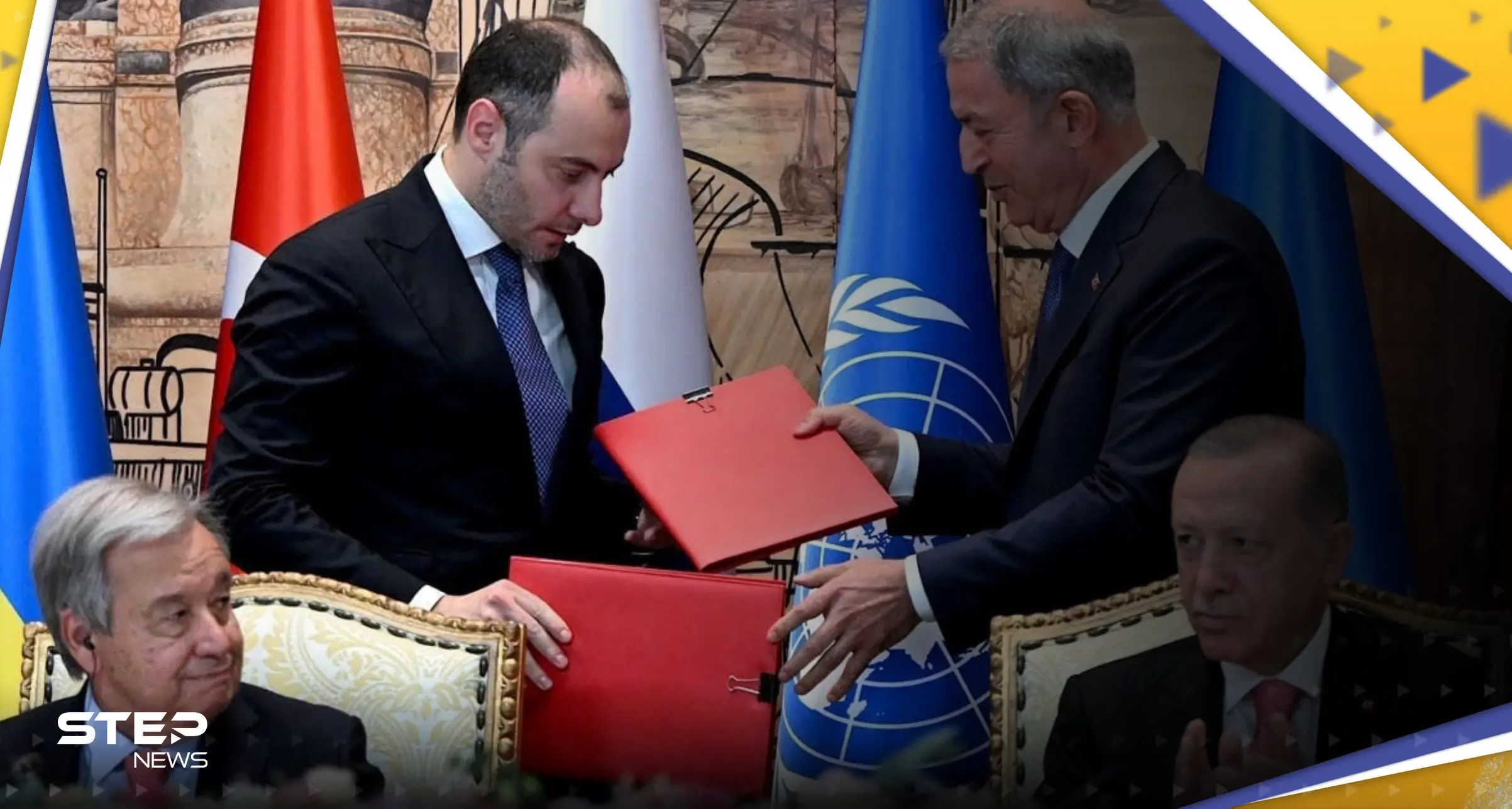 تركيا تعلن تمديد اتفاقية الحبوب بين روسيا وأوكرانيا بعد مباحثات: اتفاق الحبوب