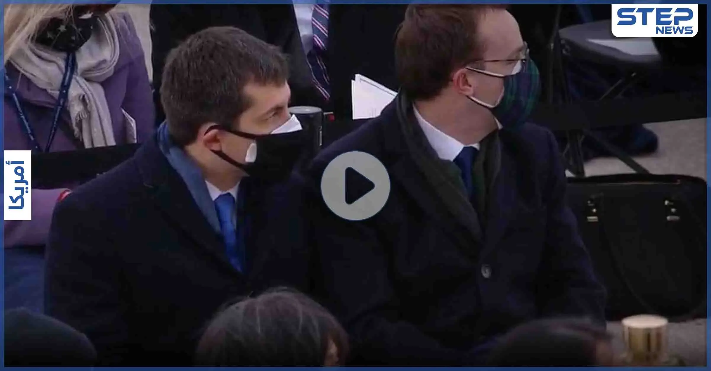 بالفيديو|| وزير النقل الأمريكي المثلي الجنس يقدم زوجه ويشكره خلال خطابه الإفتتاحي: وزير النقل الأمريكي