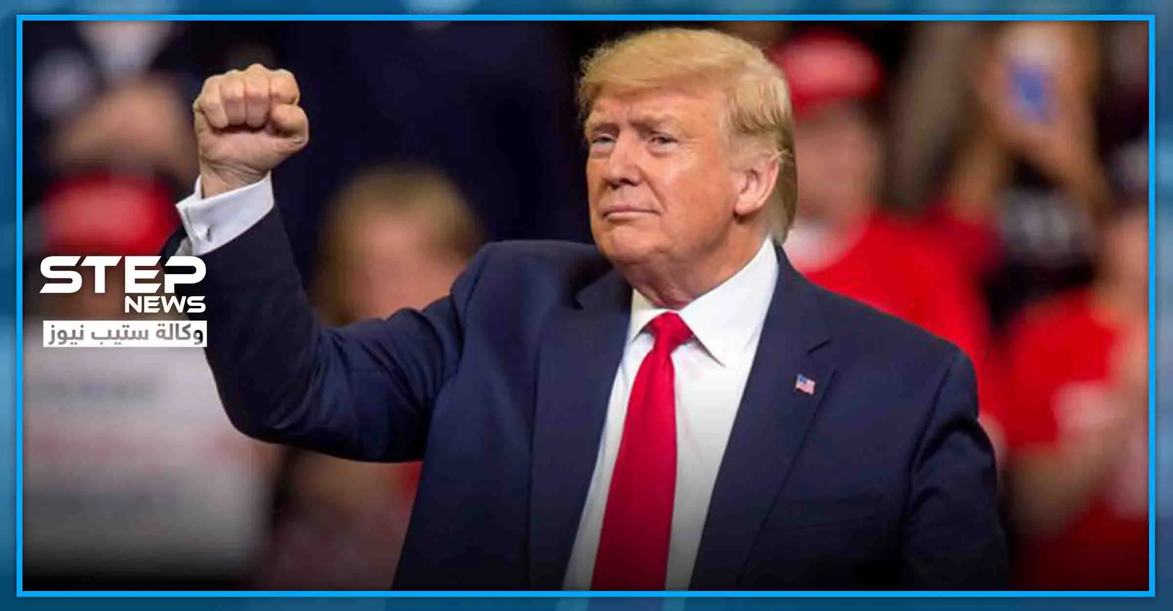 بعد جدل.. صدور نتائج فحوصات الرئيس الأمريكي ترامب بفيروس كورونا: فيروس