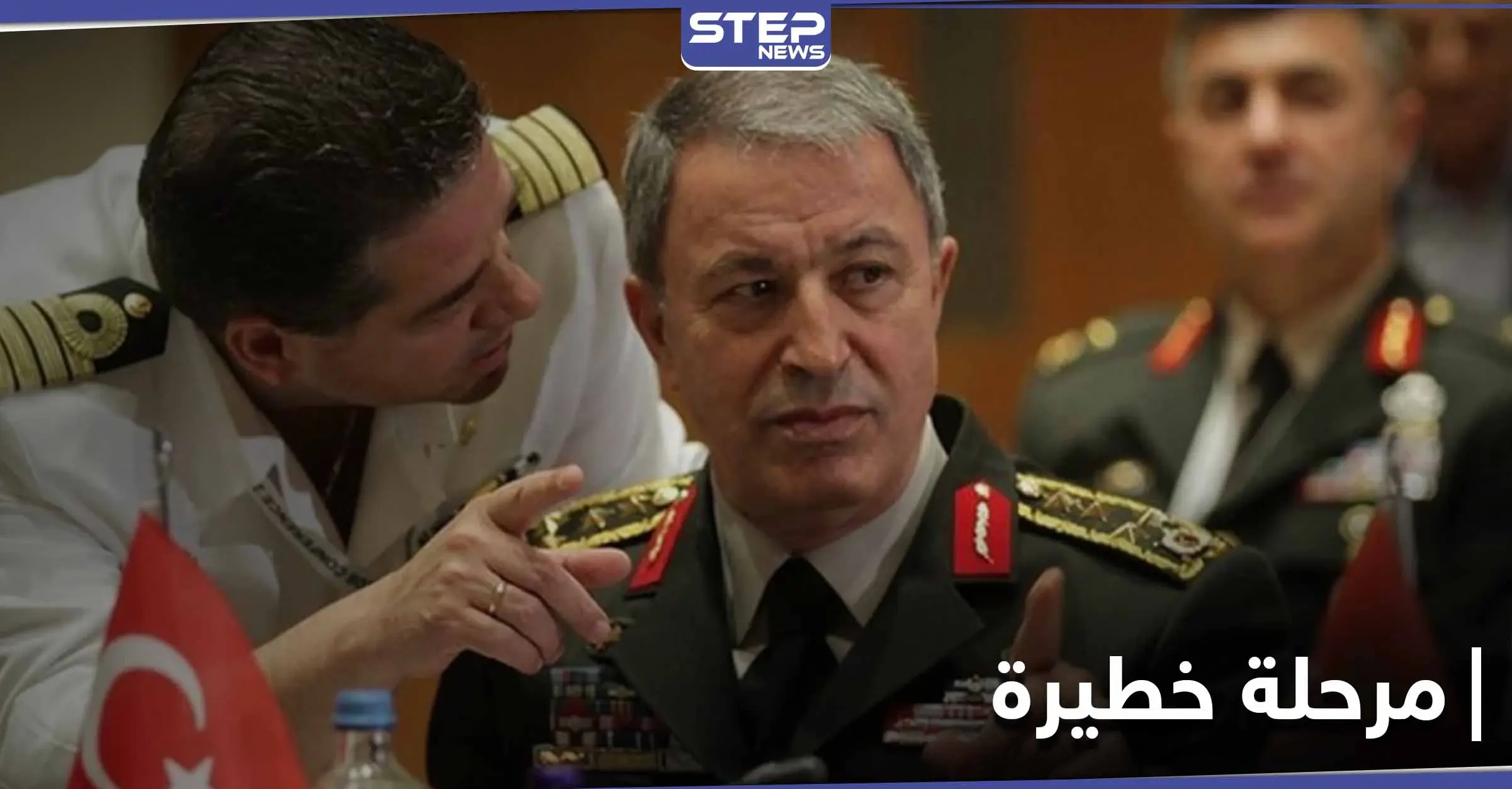 أنقرة تدعو أثينا لعدم الانجرار وراء ماكرون.. والرئيسة اليونانية تتحدث عن مرحلة خطيرة: خلوصي أكار