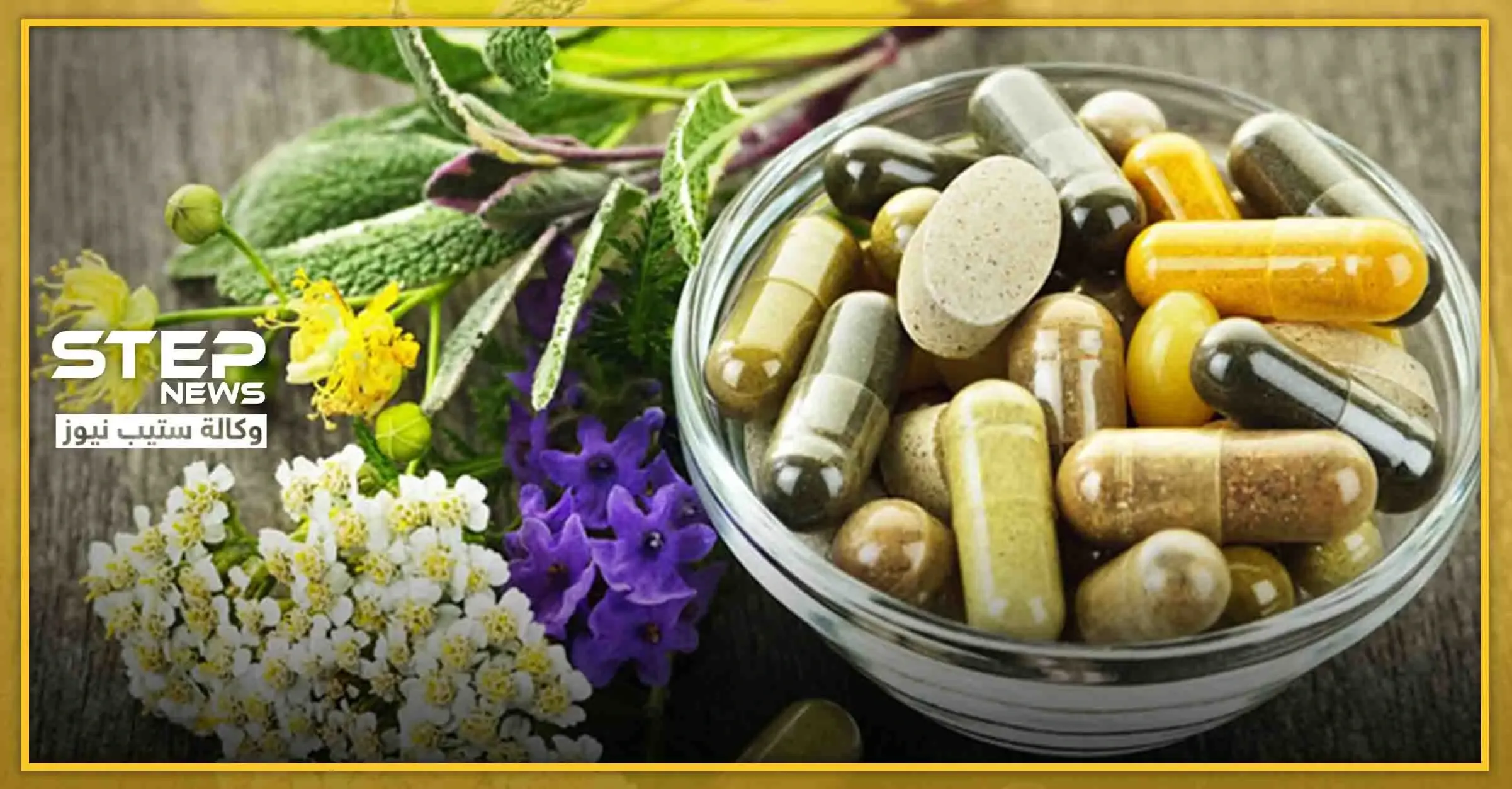 في فترة تقلب الفصول.. نحتاج لتلك المشروبات التي تمنحنا الطاقة والحيوية: الزعفران