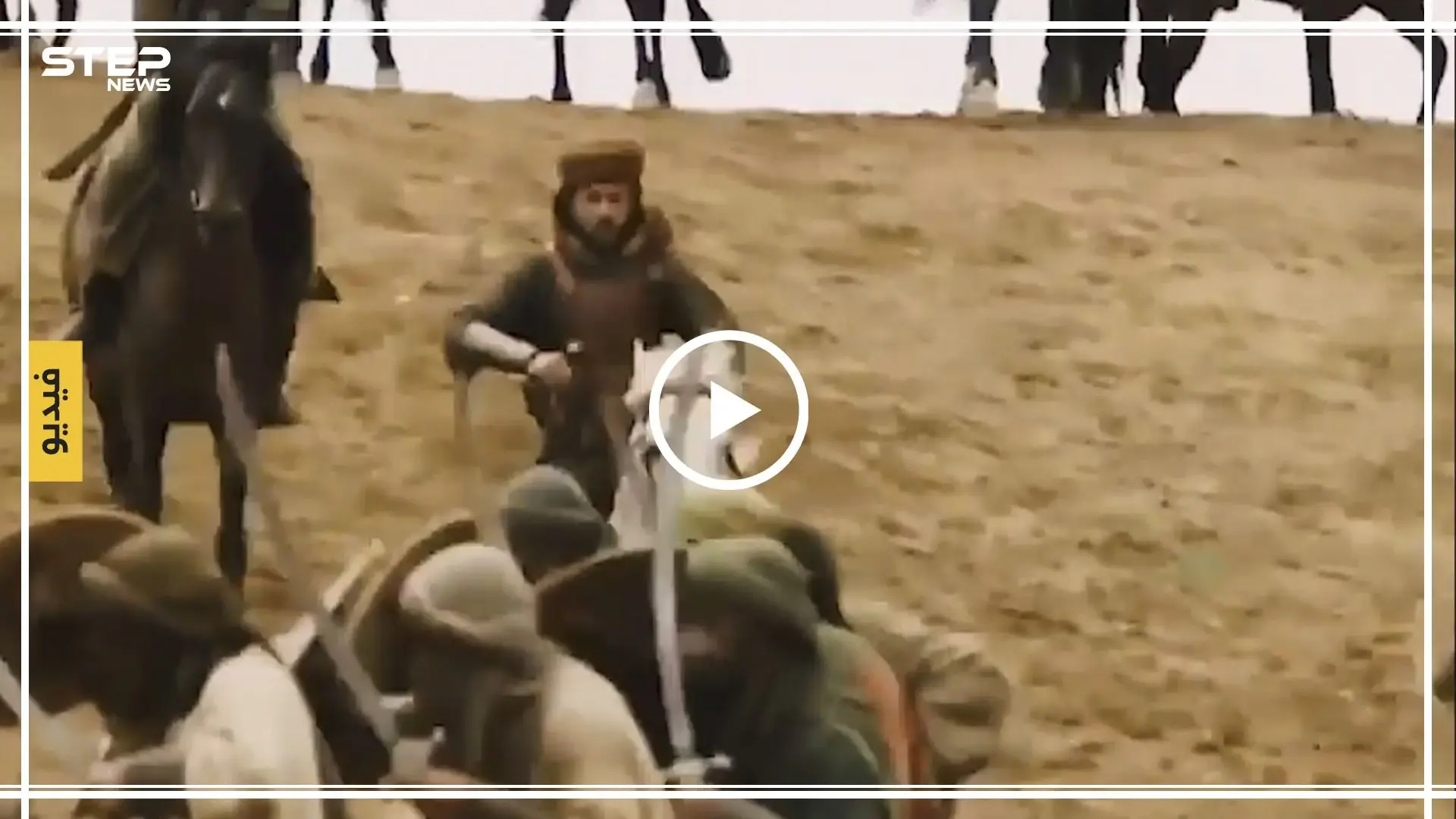 بالفيديو|| إصدار جديد لـ"أنصار الإسلام" من داخل أنفاق وتحصينات الكبينة.. وهذا ما جاء فيه: تنظيم حرّاس الدين