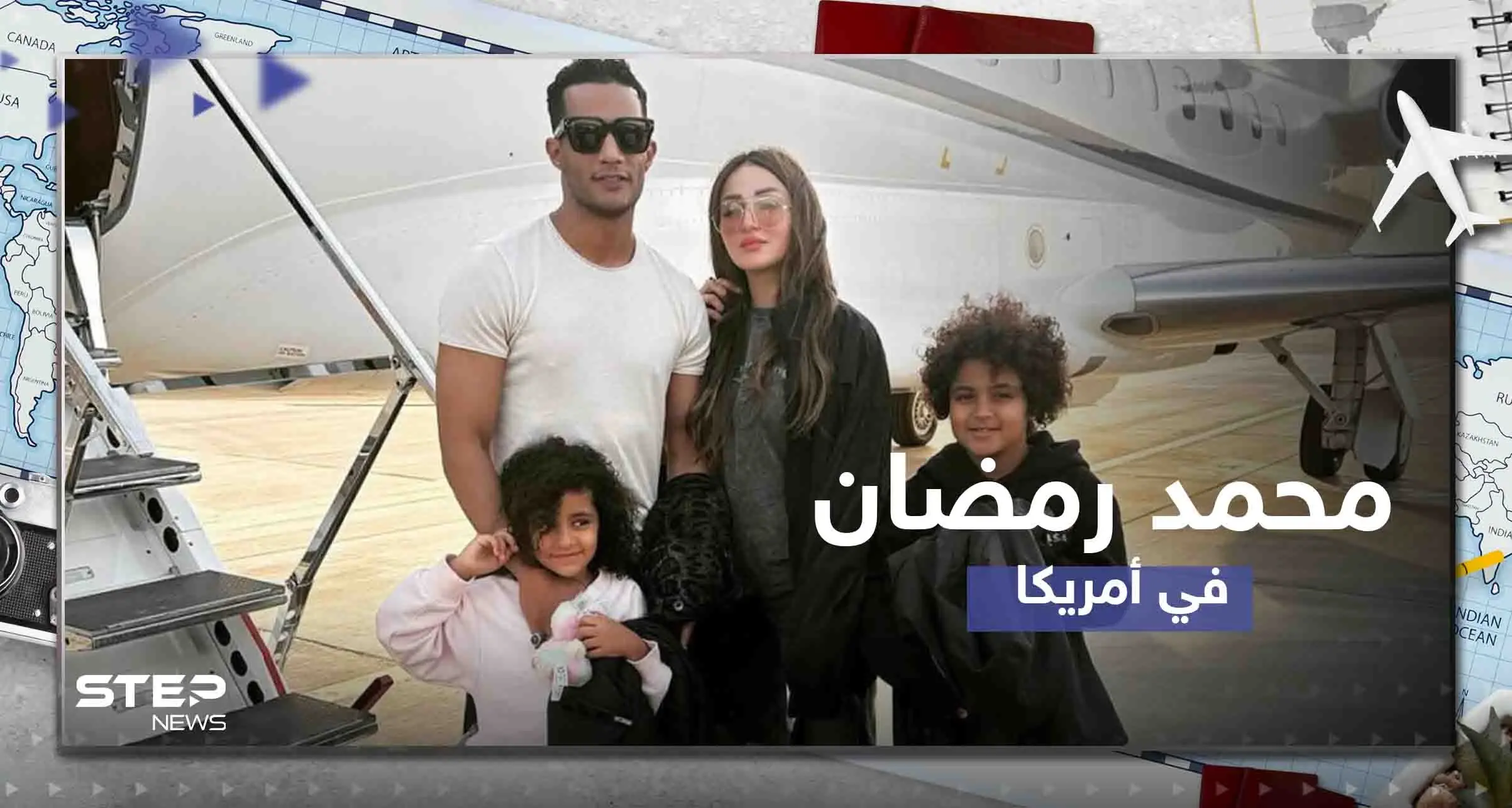 شاهد|| استقبال "حافل" للفنان محمد رمضان في أمريكا بسيارة على شكل طائرة: محمد رمضان