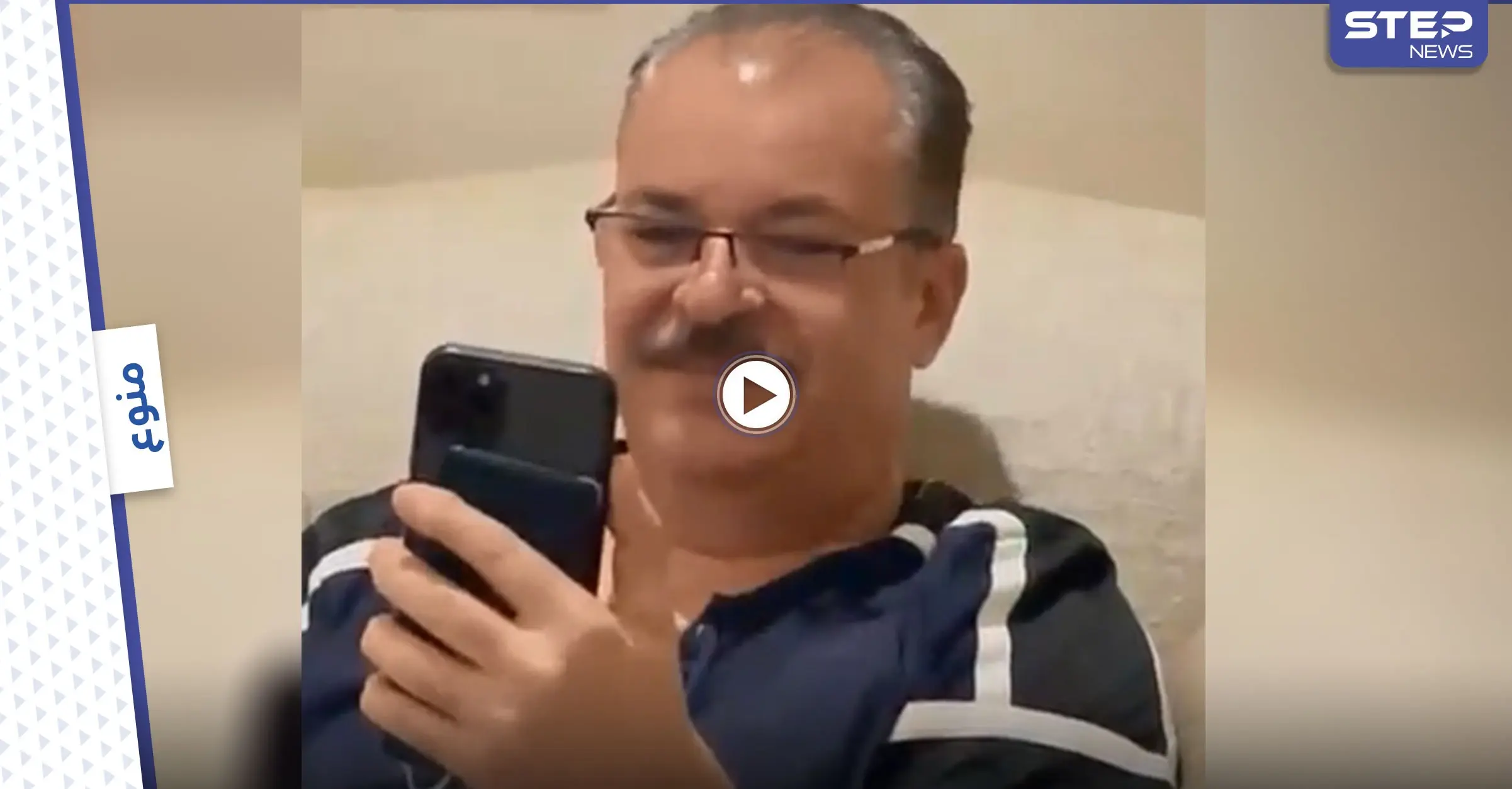 بالفيديو|| مشهد مؤثر يجمع الفنان مازن الناطور بوالدته وهما يتبادلان "الأهازيج الحورانية" وتعليق الأخير: أدب وفنون