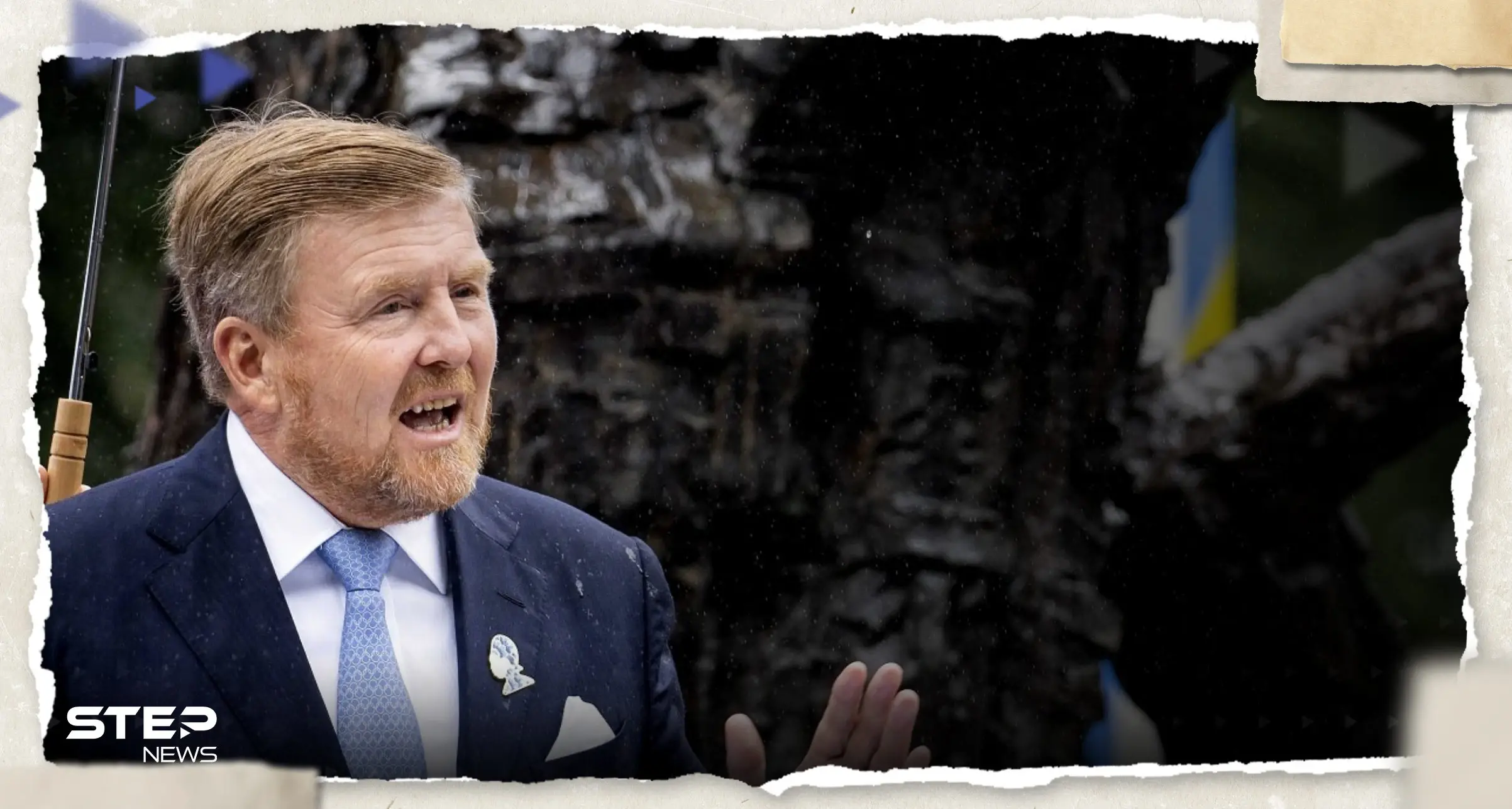 ملك هولندا يعتذر للعالم عن "فعلة" اقترفها أجداده جعلتهم أثرياء.. ما قصتها؟: ملك هولندا يعتذر