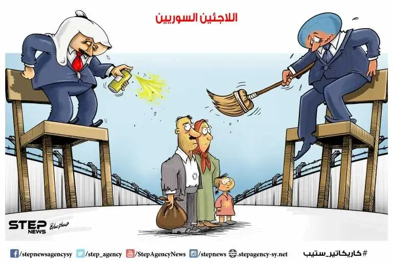 اللاجئون السوريون: كاريكاتير