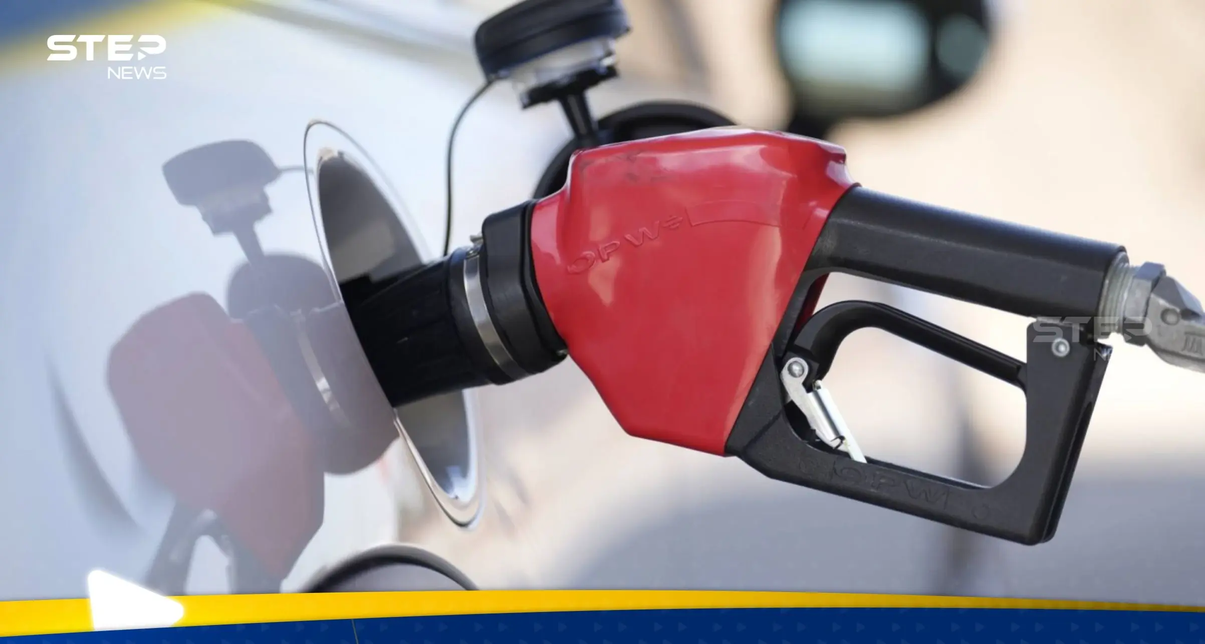 روسيا تحظر تصدير البنزين لمدة 6 أشهر.. وبيان يكشف تفاصيل القرار: بنزين