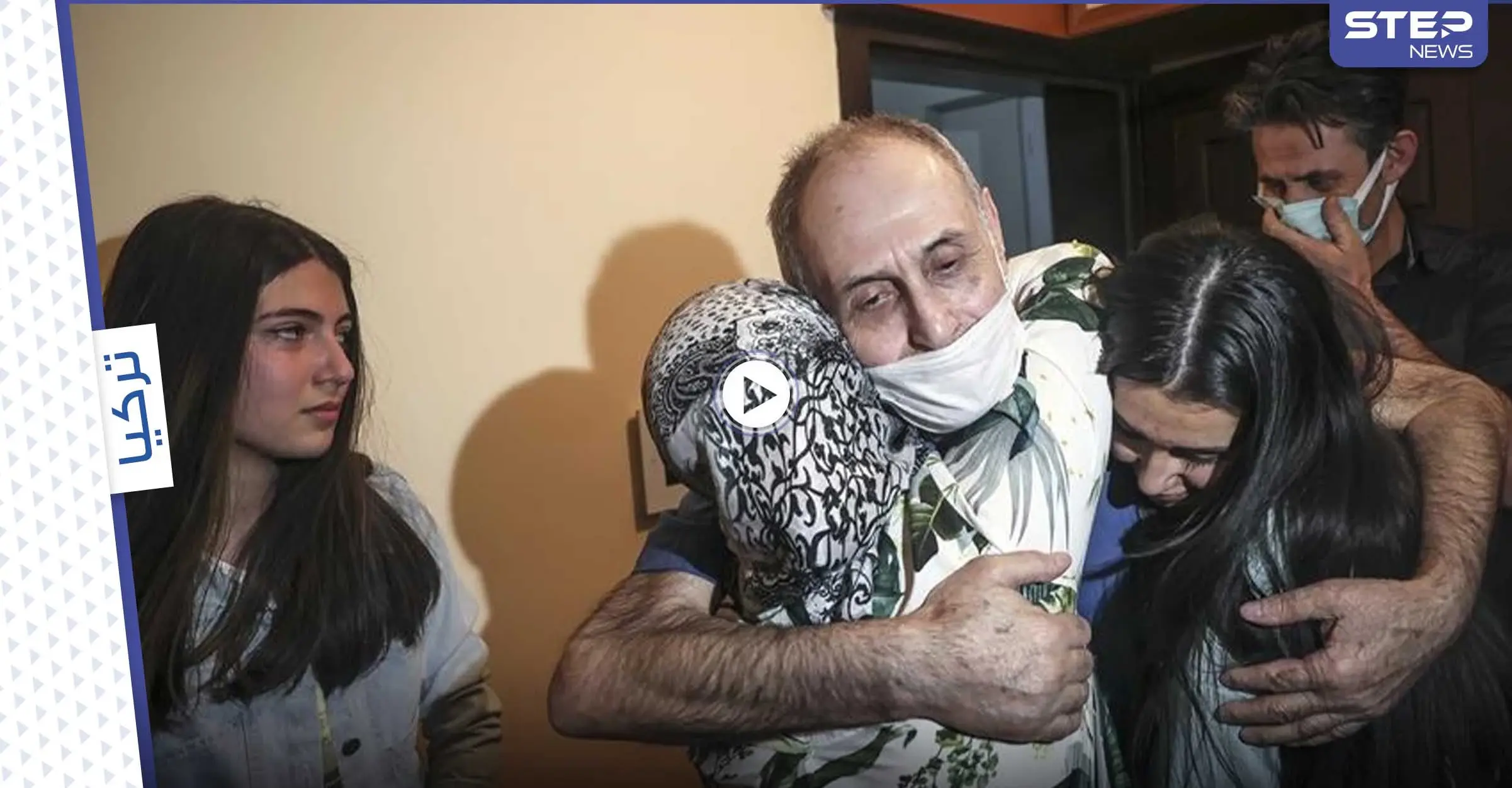 رجل أعمال تركي يخرج من سجون الأسد بعد 10 سنوات اعتقال ويروي التفاصيل (فيديو وصور): وقاص أورهان