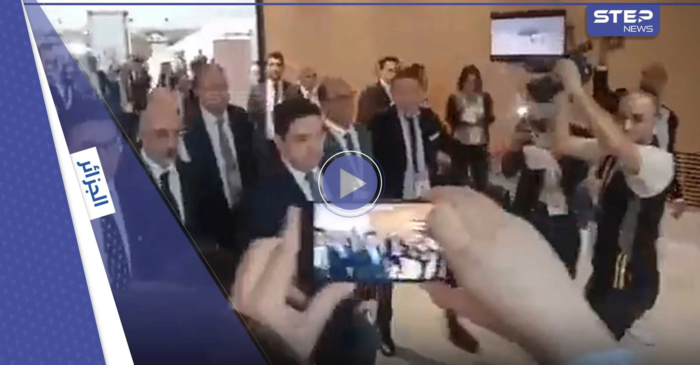 بالفيديو|| وزير الخارجية المغربي في الجزائر لأوّل مرّة بعد قطع العلاقات.. رد على استفسارات الصحافيين بحركة: ناصر بوريطة