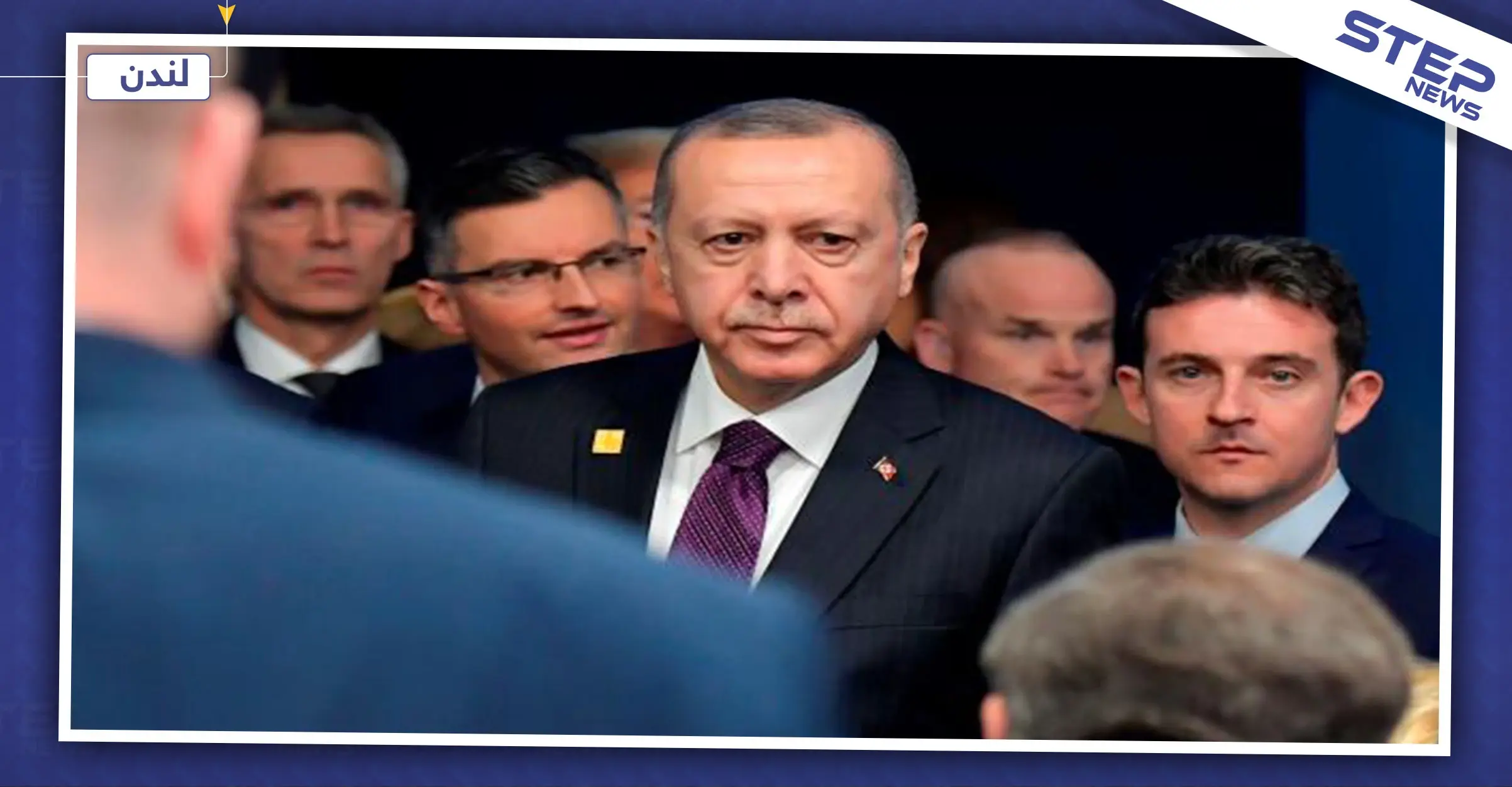 أردوغان: قررنا عقد القمة الرباعية حول سوريا مرة كل عام: قمة الناتو