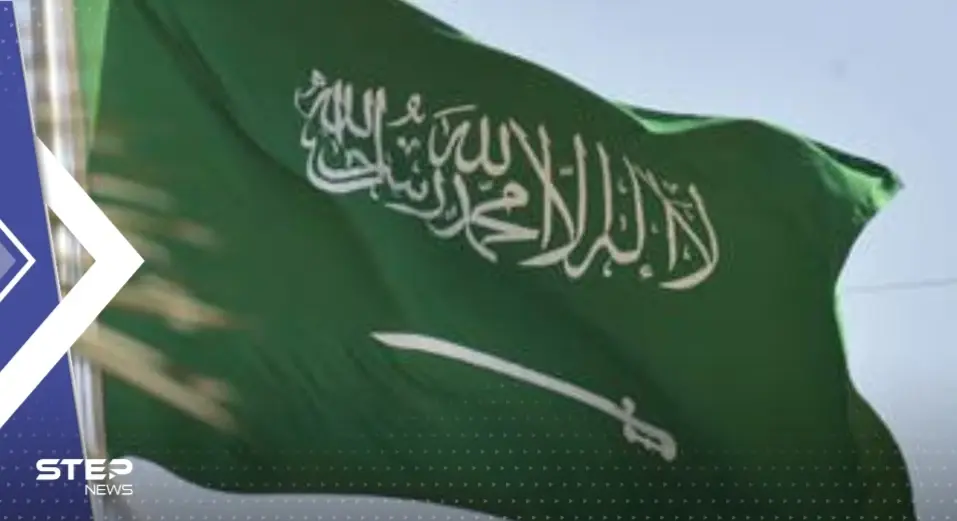 مع تنامي علاقاتها مع الصين.. السعودية تنضم لـ منظمة شنغهاي للتعاون: منظمة شنغهاي