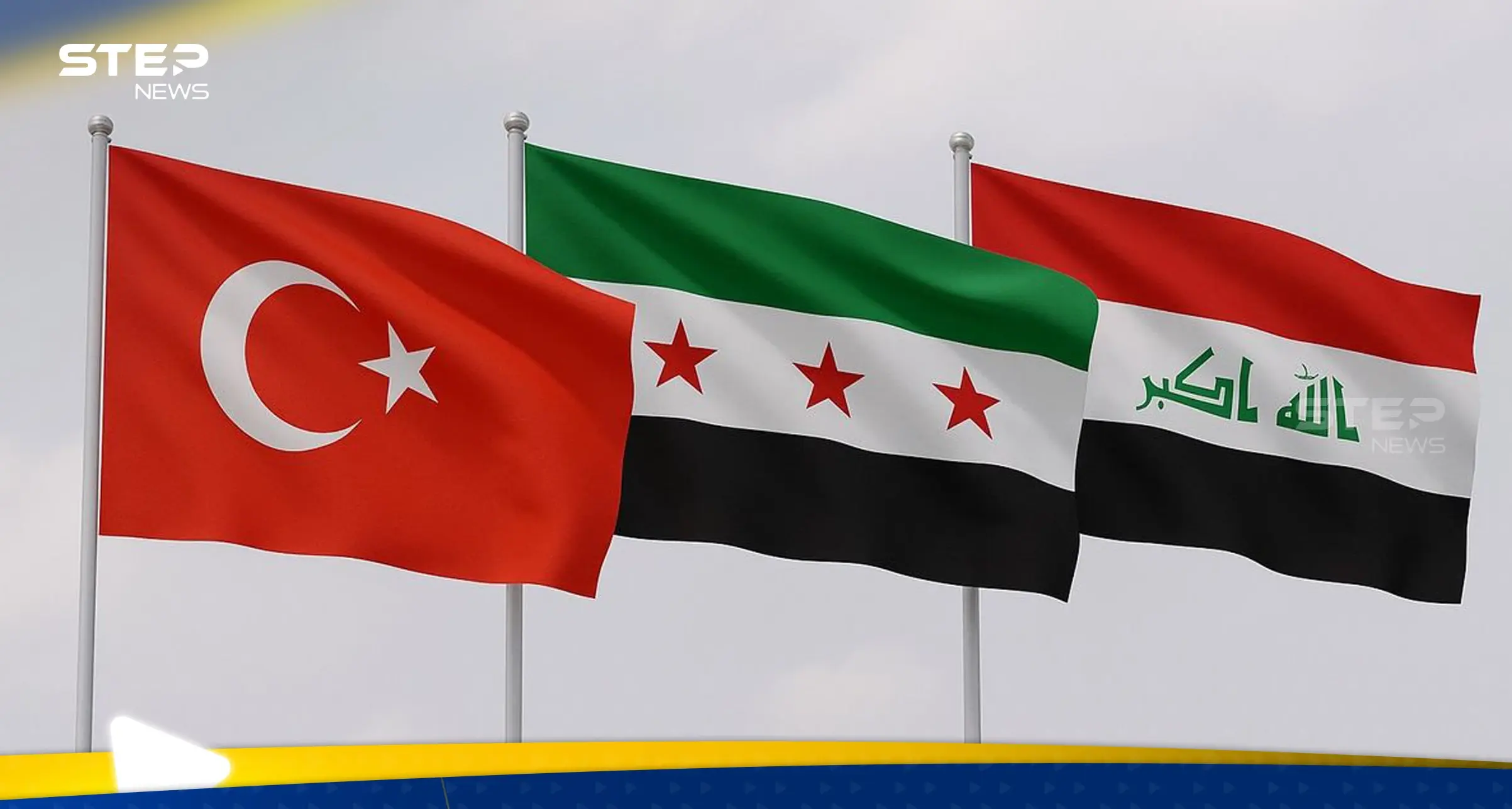 اتفاق تركي عراقي بخصوص الملف السوري