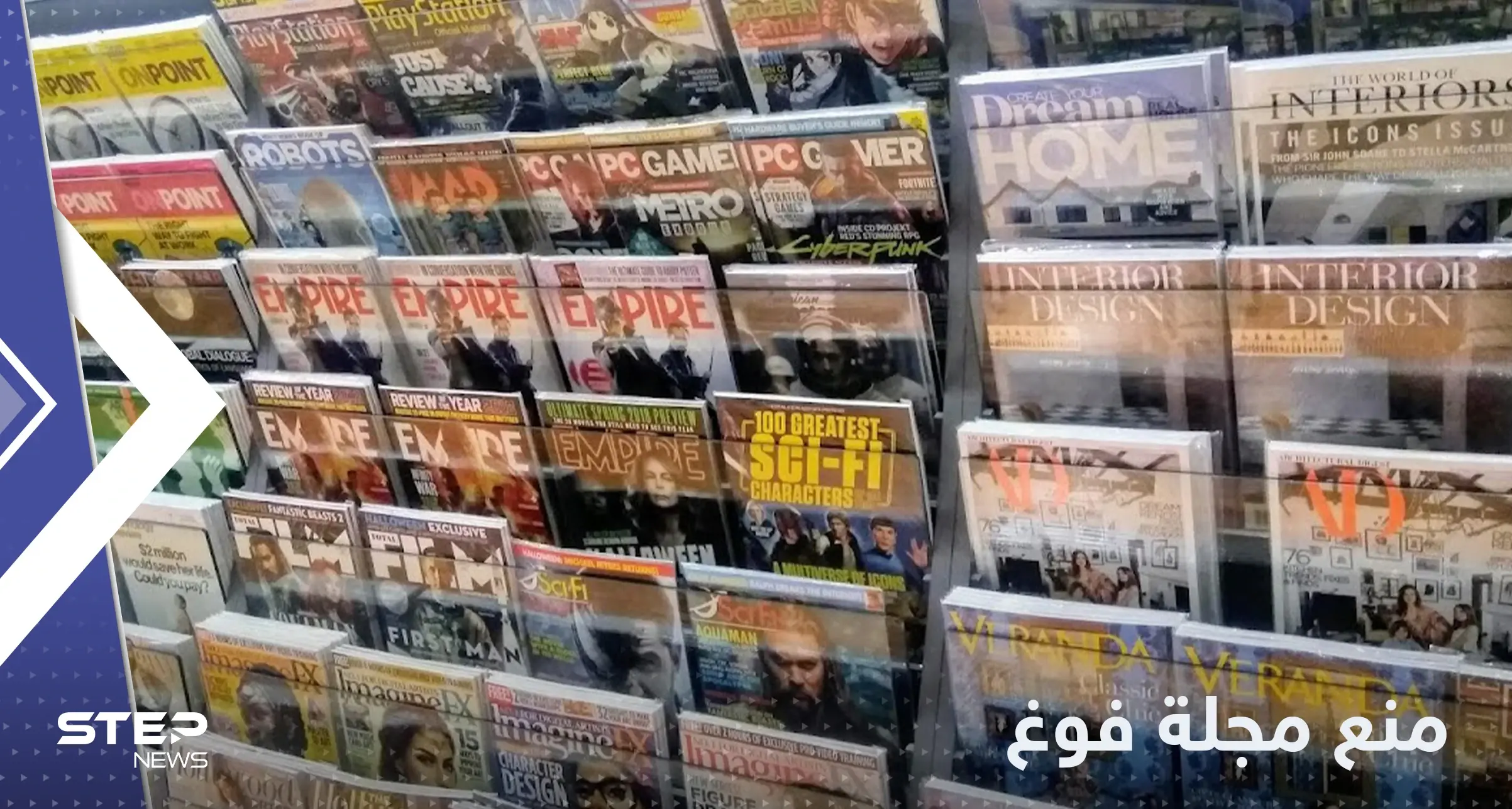 منع مجلة فوغ في دولة آسيوية بعد نشر صور خادشة للحياء: سنغافورة