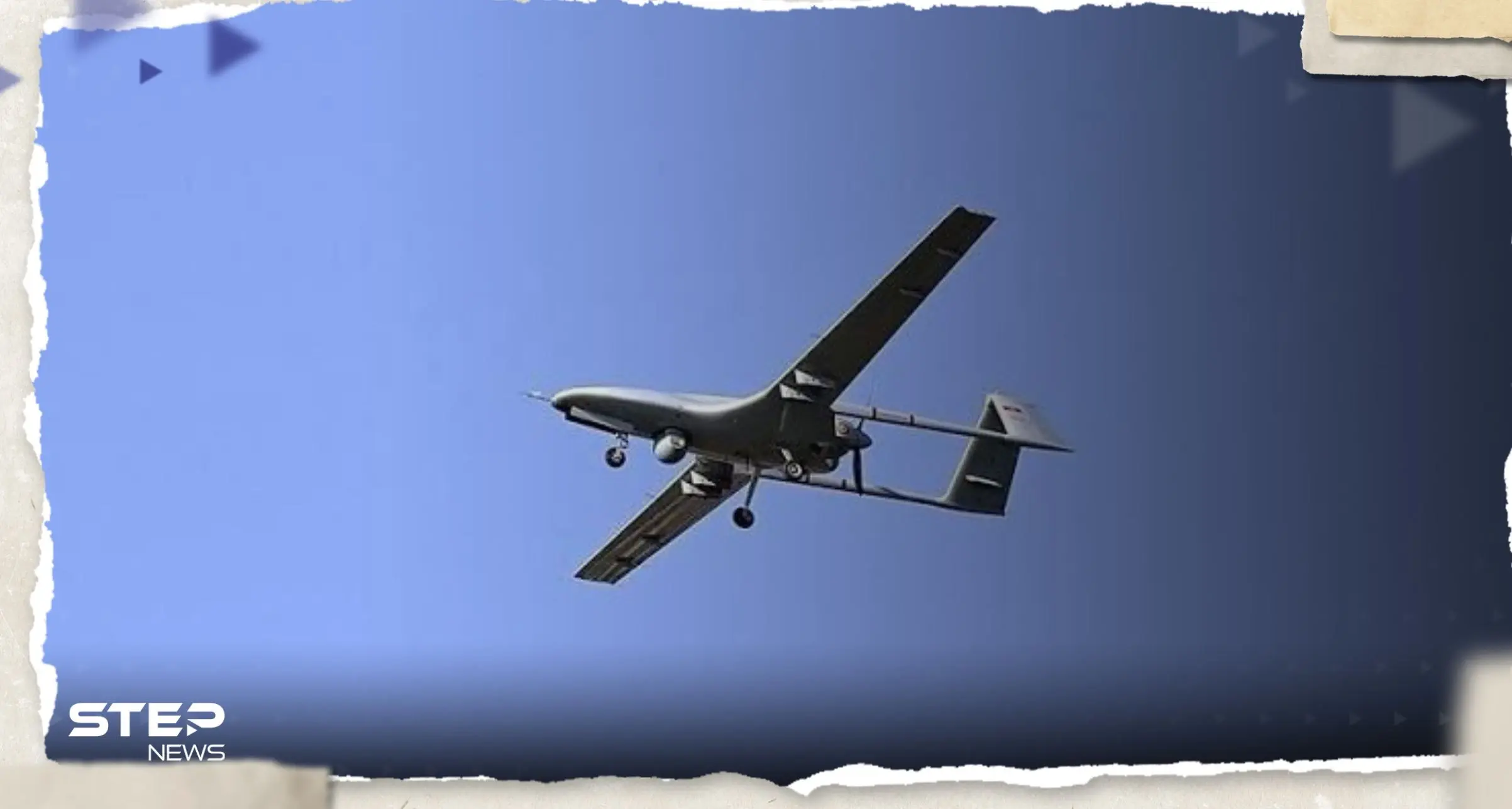 شاهد|| إسقاط مسيرة أوكرانية هاجمت موسكو وعلقت حركة الطيران: إسقاط مسيرة أوكرانية هاجمت موسكو