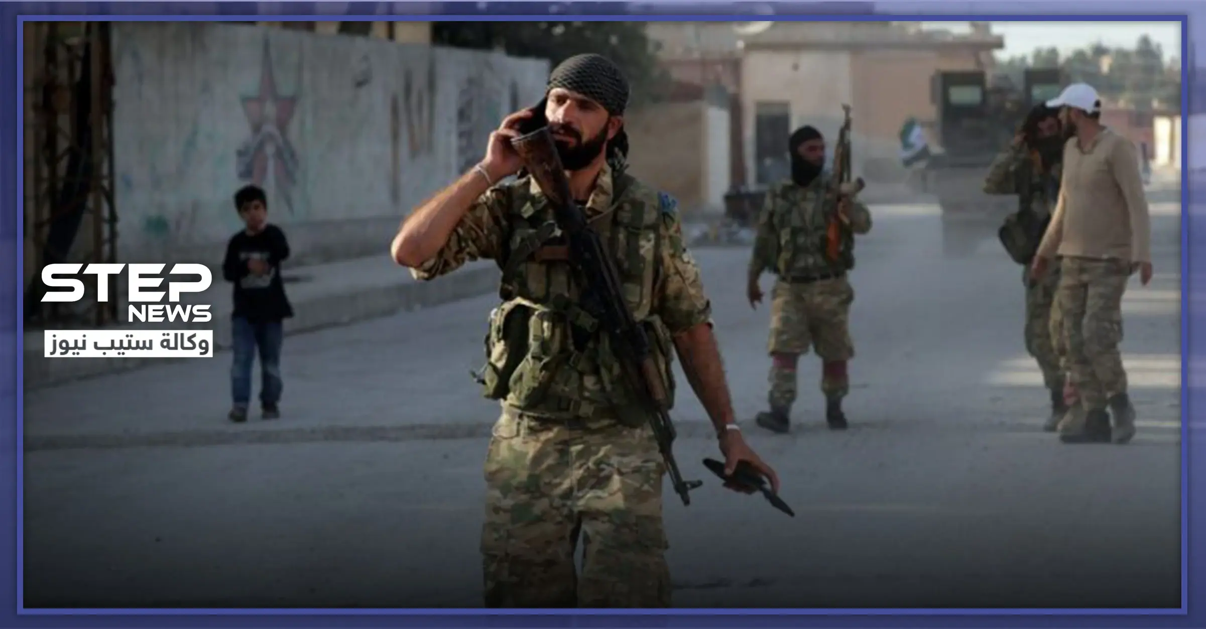 فصيل أحرار الشرقية يقتحم مركزًا لمنظمة إغاثية في عفرين ويعتدي على طاقمه.. والسبب: عفرين