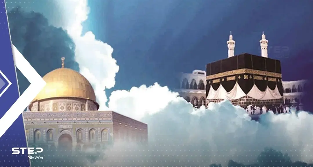 دار الإفتاء المصرية تنشر 4 معلومات مهمة حول ليلة الإسراء والمعراج: ديني