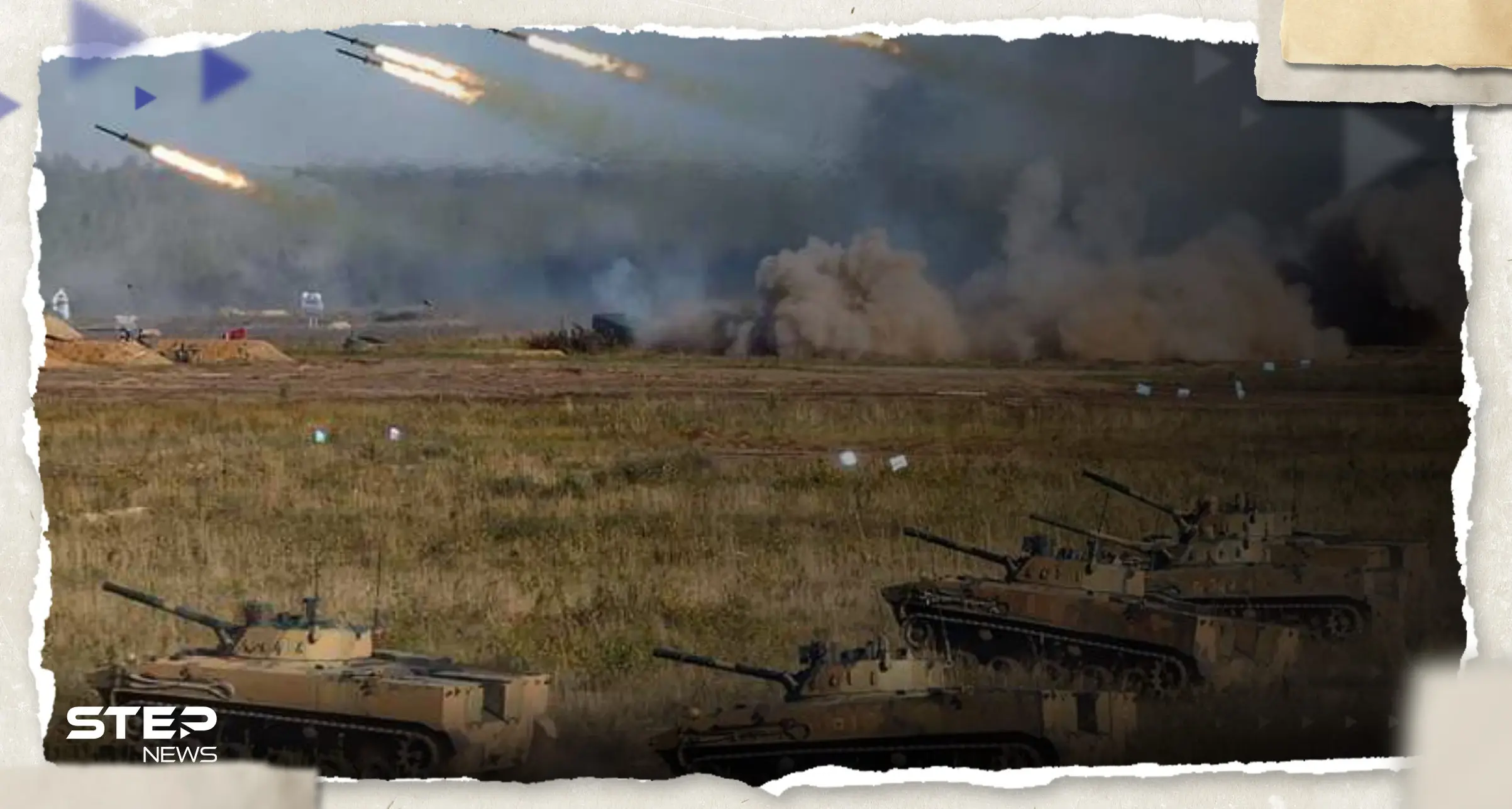 ماذا لو اندلعت الحرب مع روسيا؟.. تقرير بريطاني يثير "الفزع" في لندن: بريطانيا