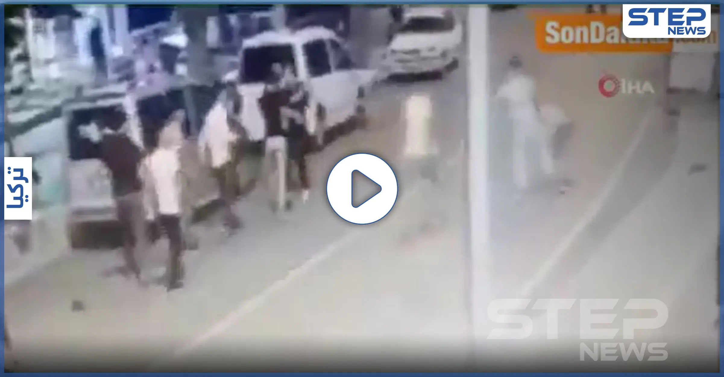 بالفيديو|| أتراك يقتلون شاب سوري لاجئ في تركيا طعناً بالسكين وأمه تكشف تفاصيل الحادثة: مقتل شاب سوري