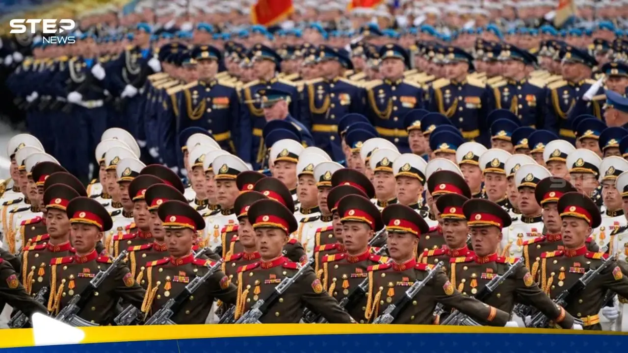 مشاركة غير مسبوقة لجنود كوريا الشمالية في عرض “يوم النصر” الروسي: روسيا