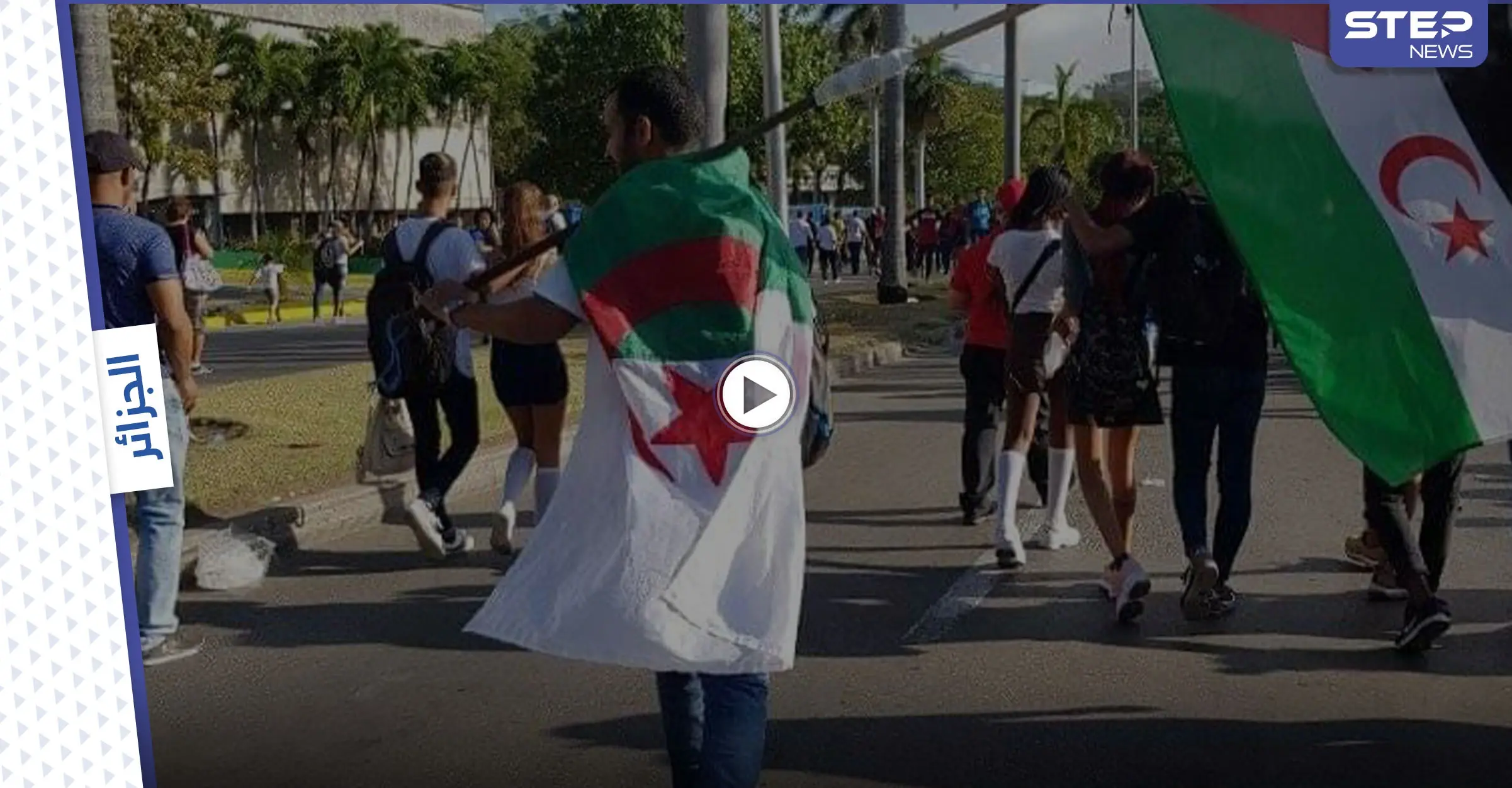 جزائريون يحتفلون بــ عيد الاستقلال ويعيدون نشر عشرات المقاطع والصور التي توثق لحظات الانتصار (فيديو وصور): استقلال الجزائر