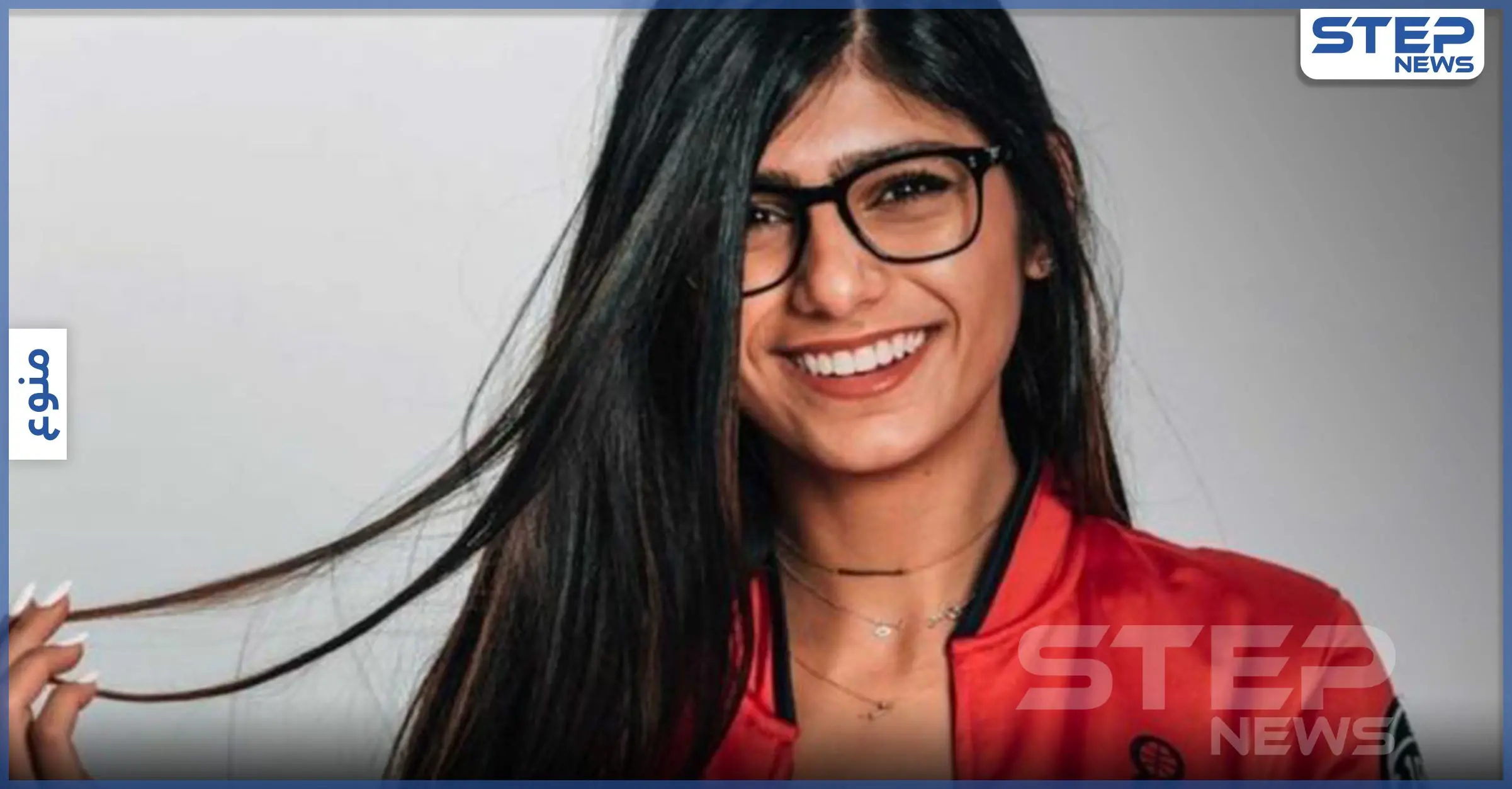 بالفيديو|| الإباحية ميا خليفة تهاجم الرجال العرب والمسلمين بحلقة لمسلسل مصري: ميا خليفة