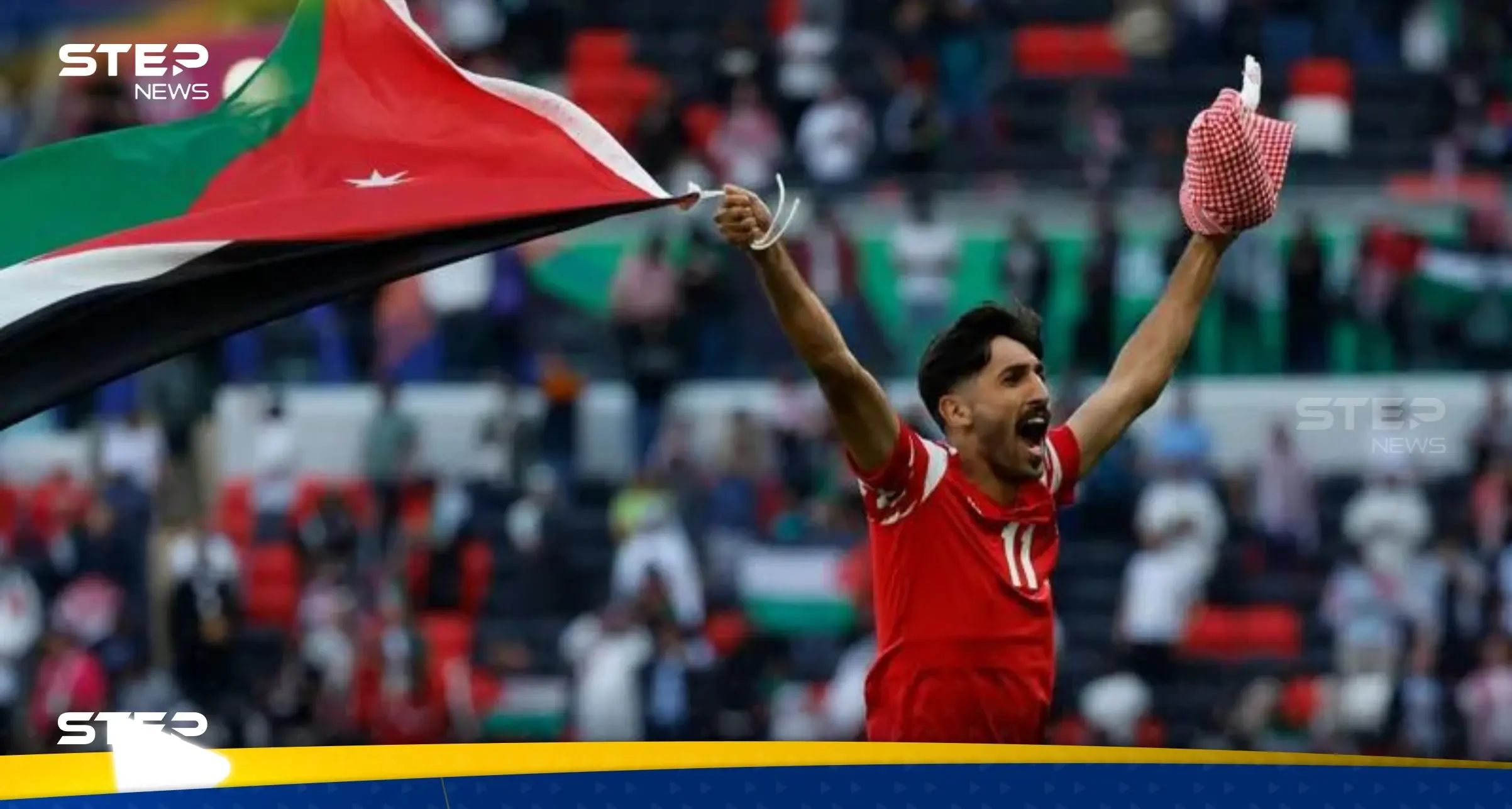للمرة الاولى في تاريخه.. الأردن يعبر كوريا الجنوبية ويتأهل إلى نهائي كأس آسيا: ملك الأردن