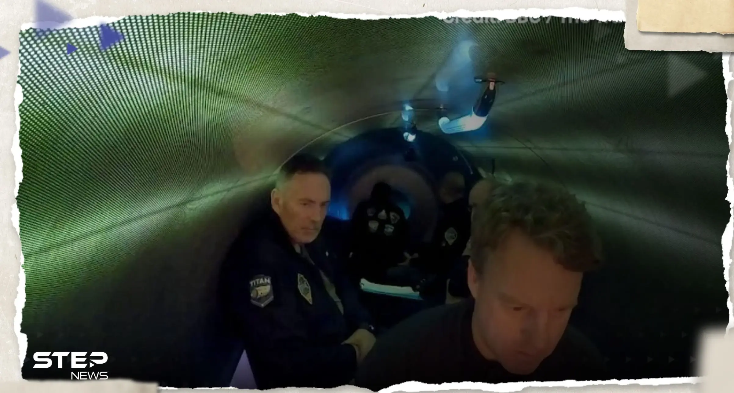 مفاجأة عن تيتان.. فيديو لرحلة سابقة بـ"الغواصة المشؤومة" كانت ستنتهي بكارثة: مفاجأة عن تيتان