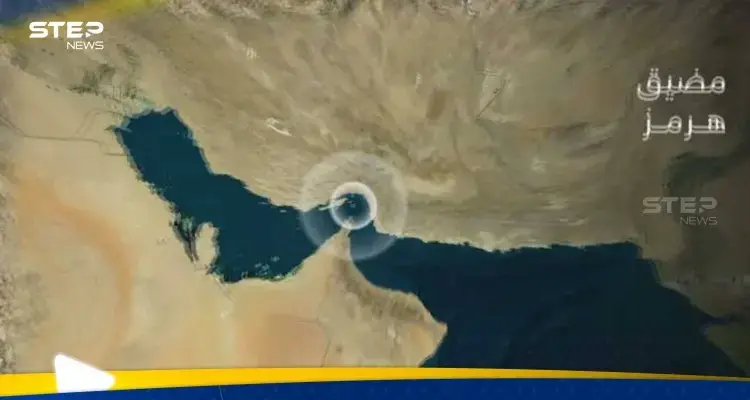 دولة عربية وحيدة معفاة من قيود إغلاق مضيق هرمز.. من هي!؟: أخبار العراق