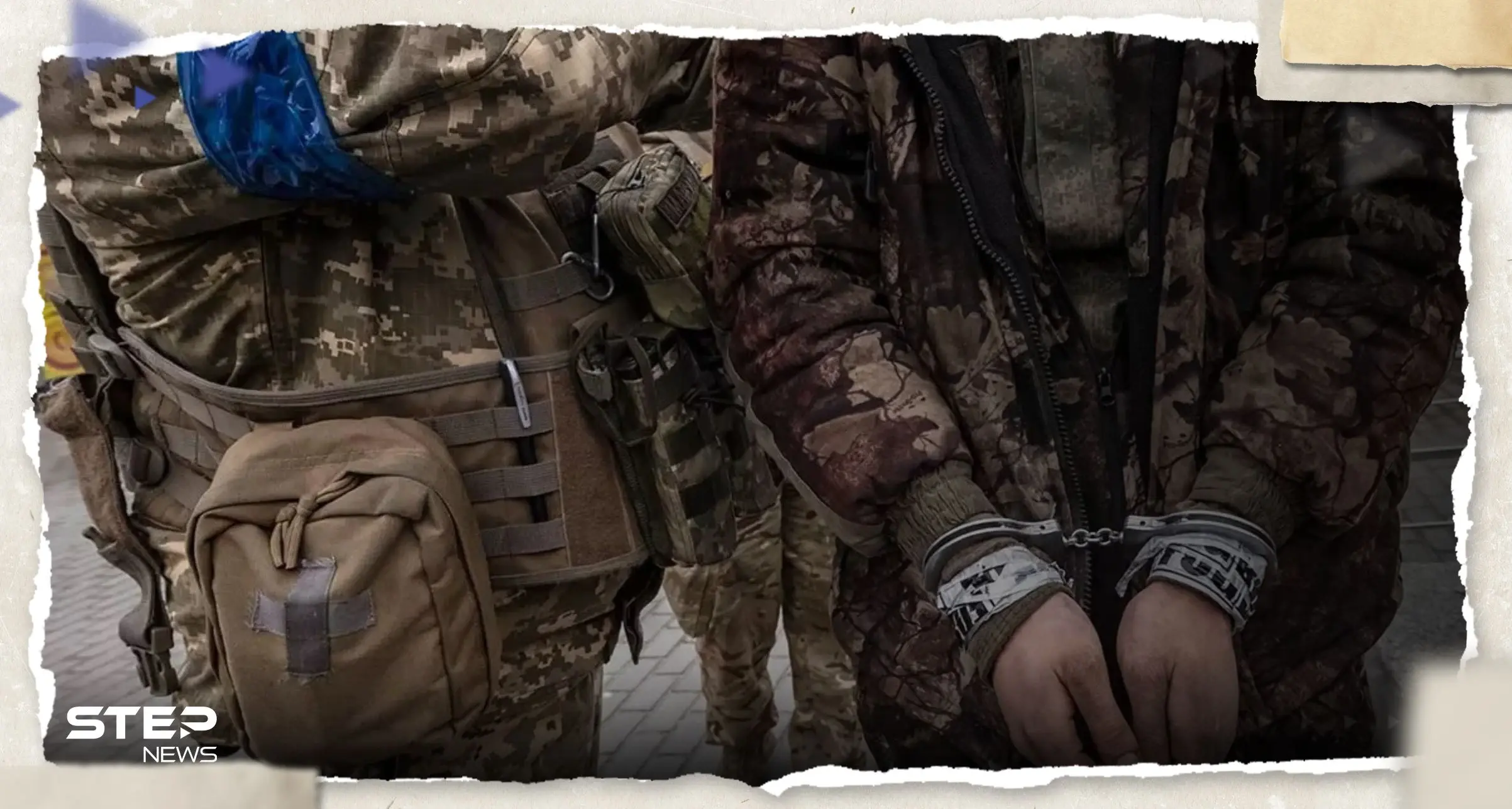 اعترافات صادمة.. أسير أوكراني يكشف عن أمر خطير ويفضح أسرار الحرب: آخر أخبار أوكرانيا