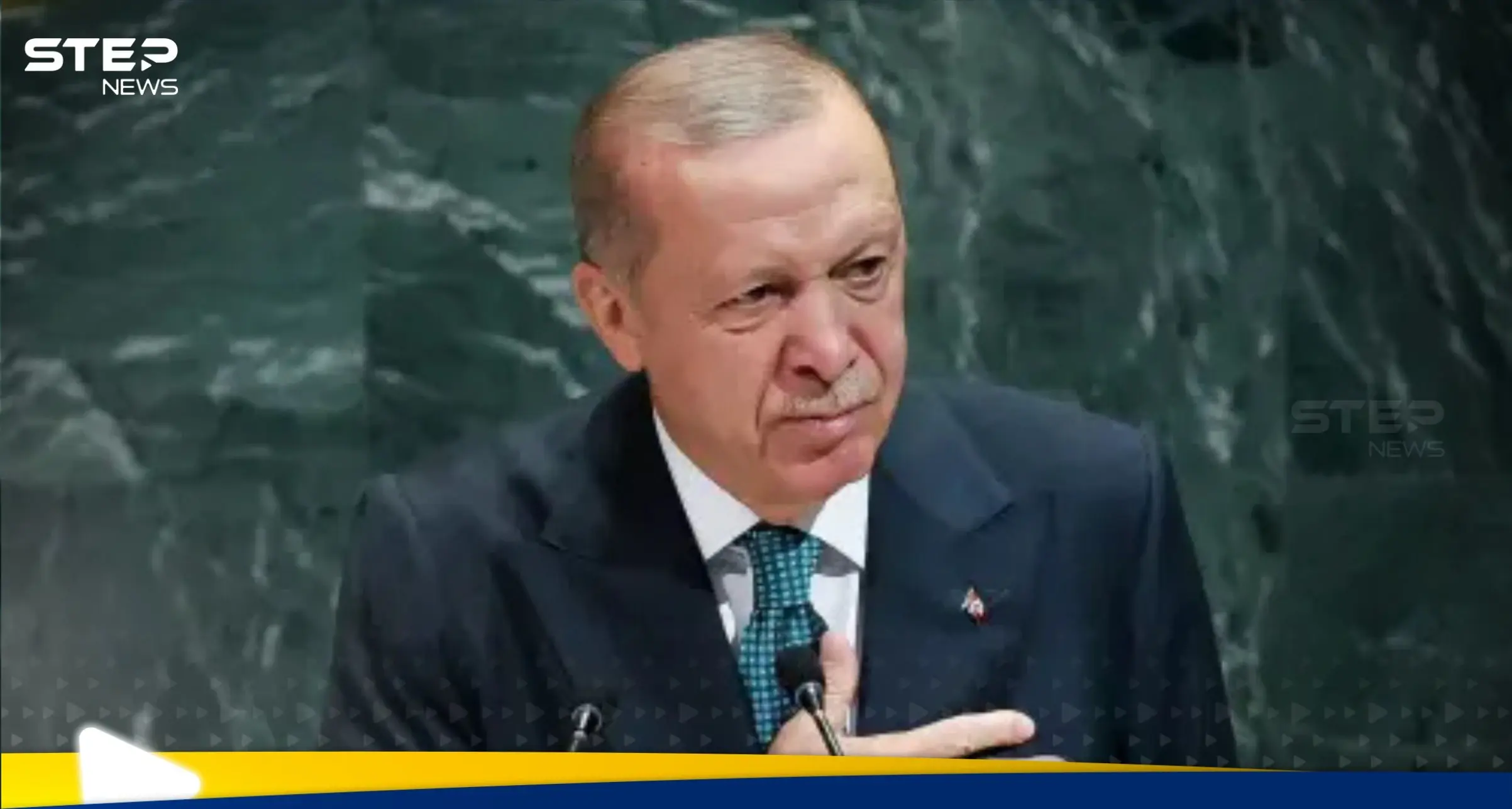 جملة واحدة لأردوغان في الأمم المتحدة أثبتت: إسرائيل لا تستبعده: أخبار تركيا