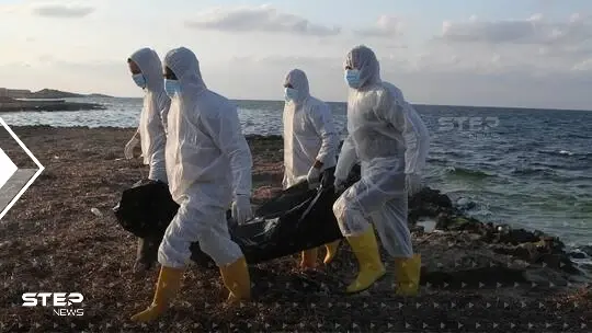 الأمم المتحدة: مقتل 35 شخصاً جراء غرق زورق قبالة سواحل ليبيا: البحر المتوسط