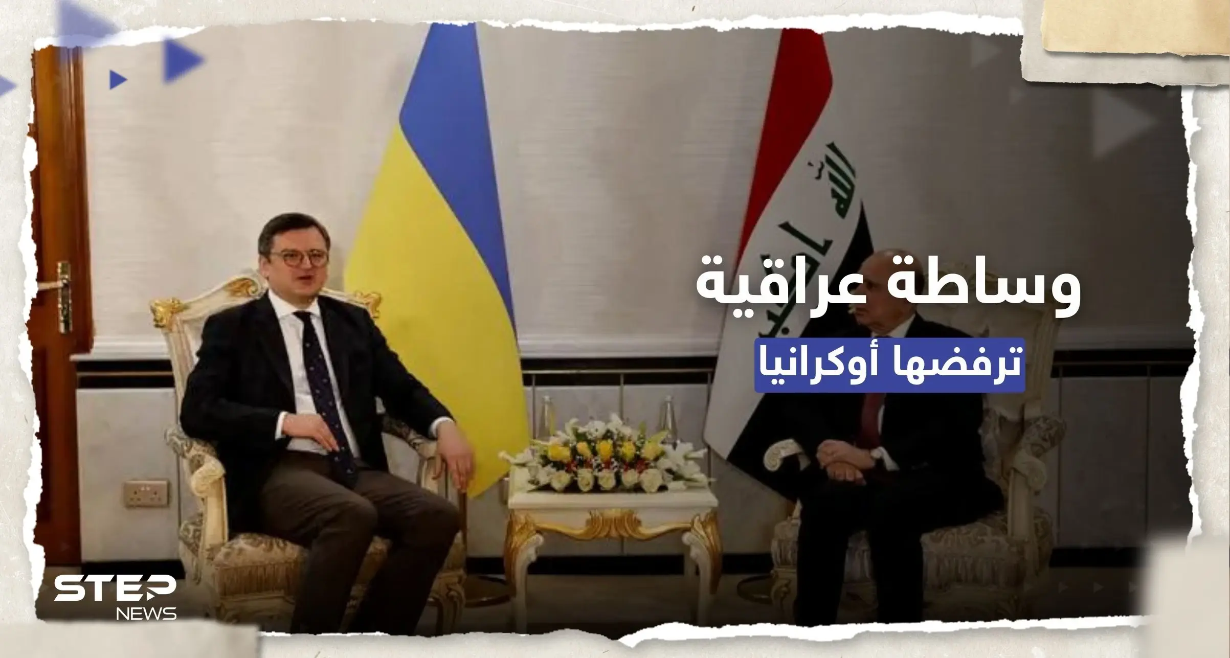 فاغنر تتقدم بباخموت وأوكرانيا ترفض عرضاً قدمه العراق للتوسط مع روسيا: فاغنر