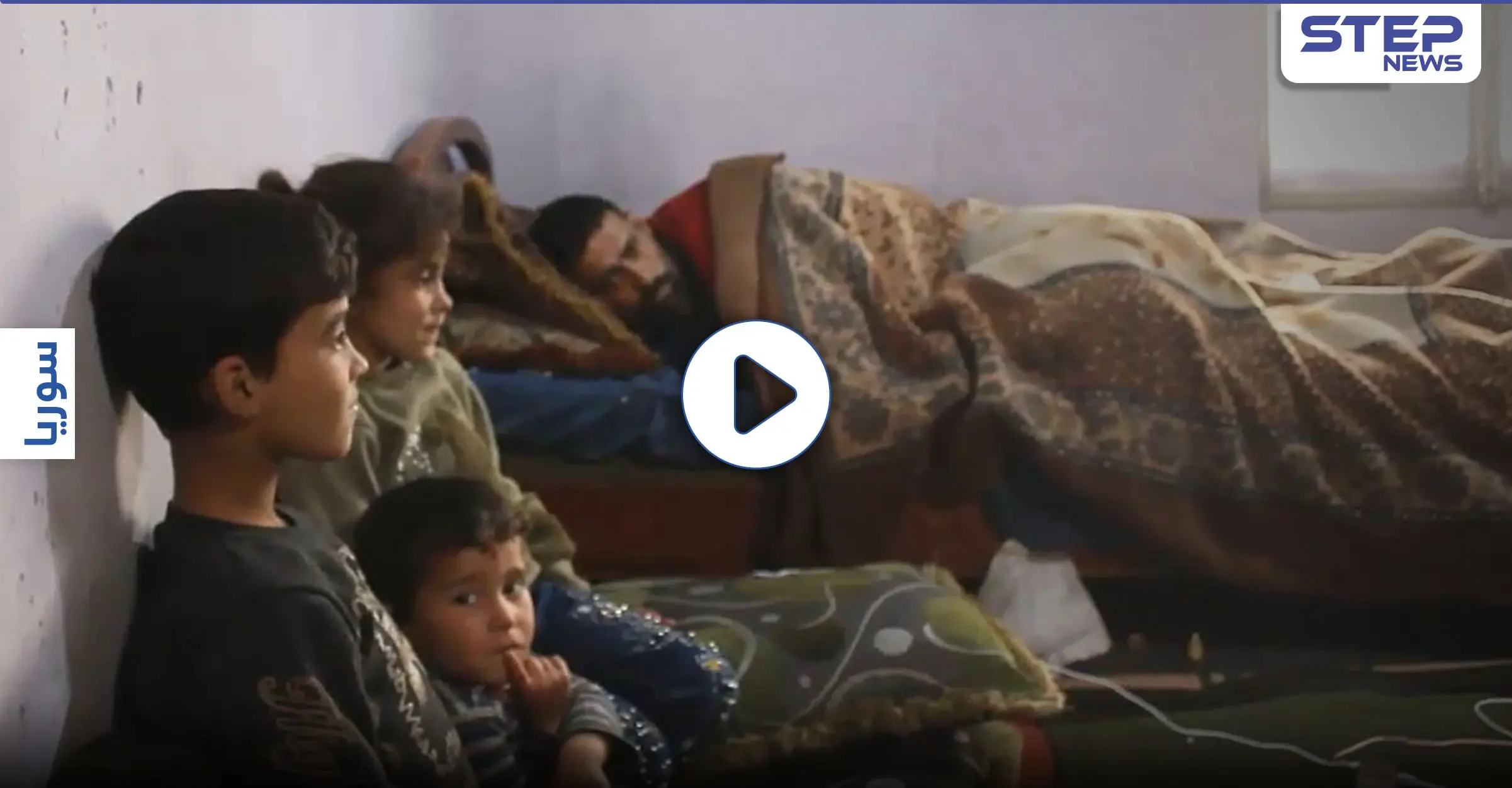 بالفيديو || إبراهيم شاب حولته طائرات النظام السوري لعاجز يبحث عن من يساعده: إبراهيم