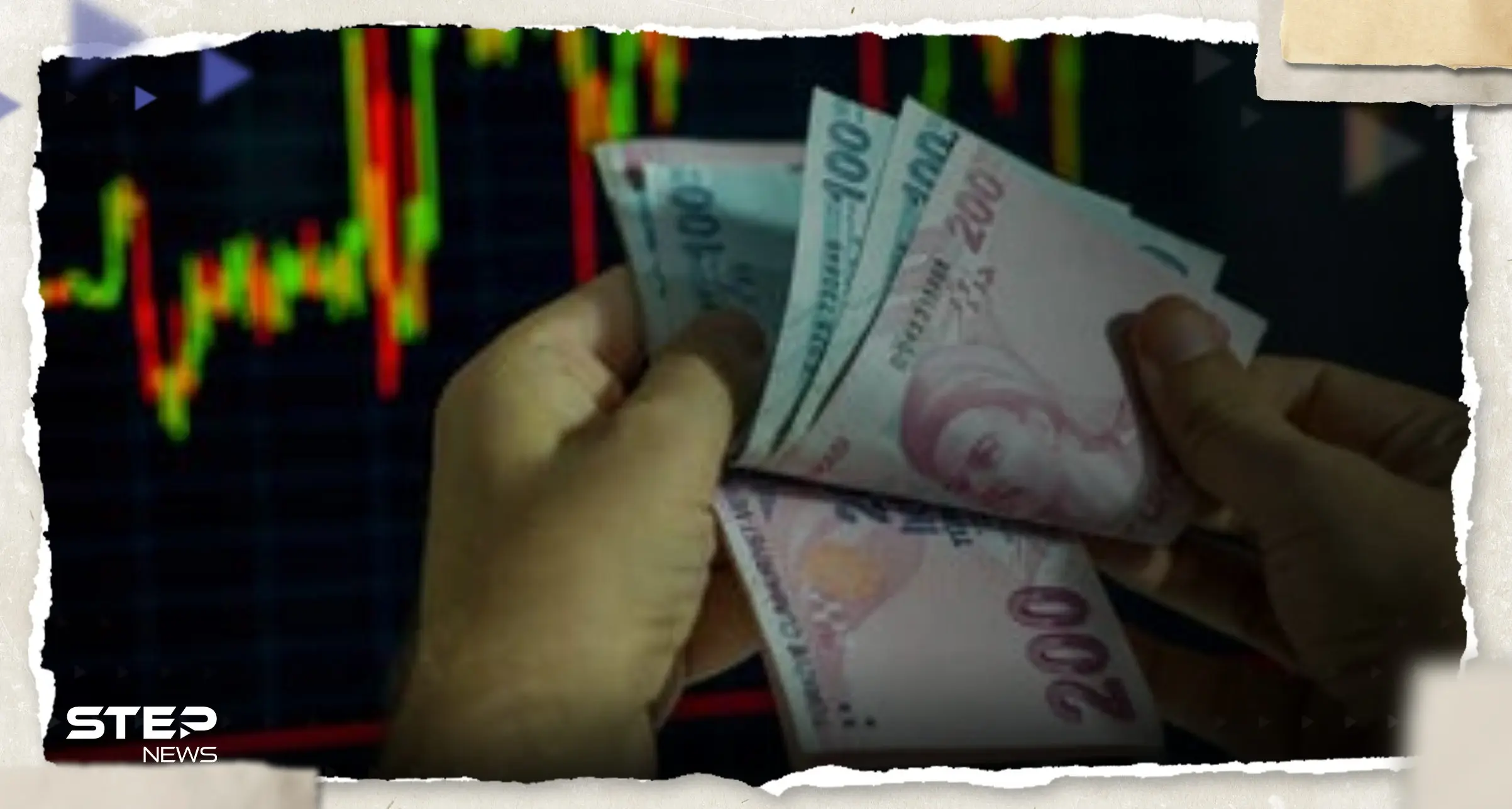 انهيار سعر الليرة التركية وحديث عن خطة لدى حزب أردوغان بانتظار موافقته: سعر الليرة التركية