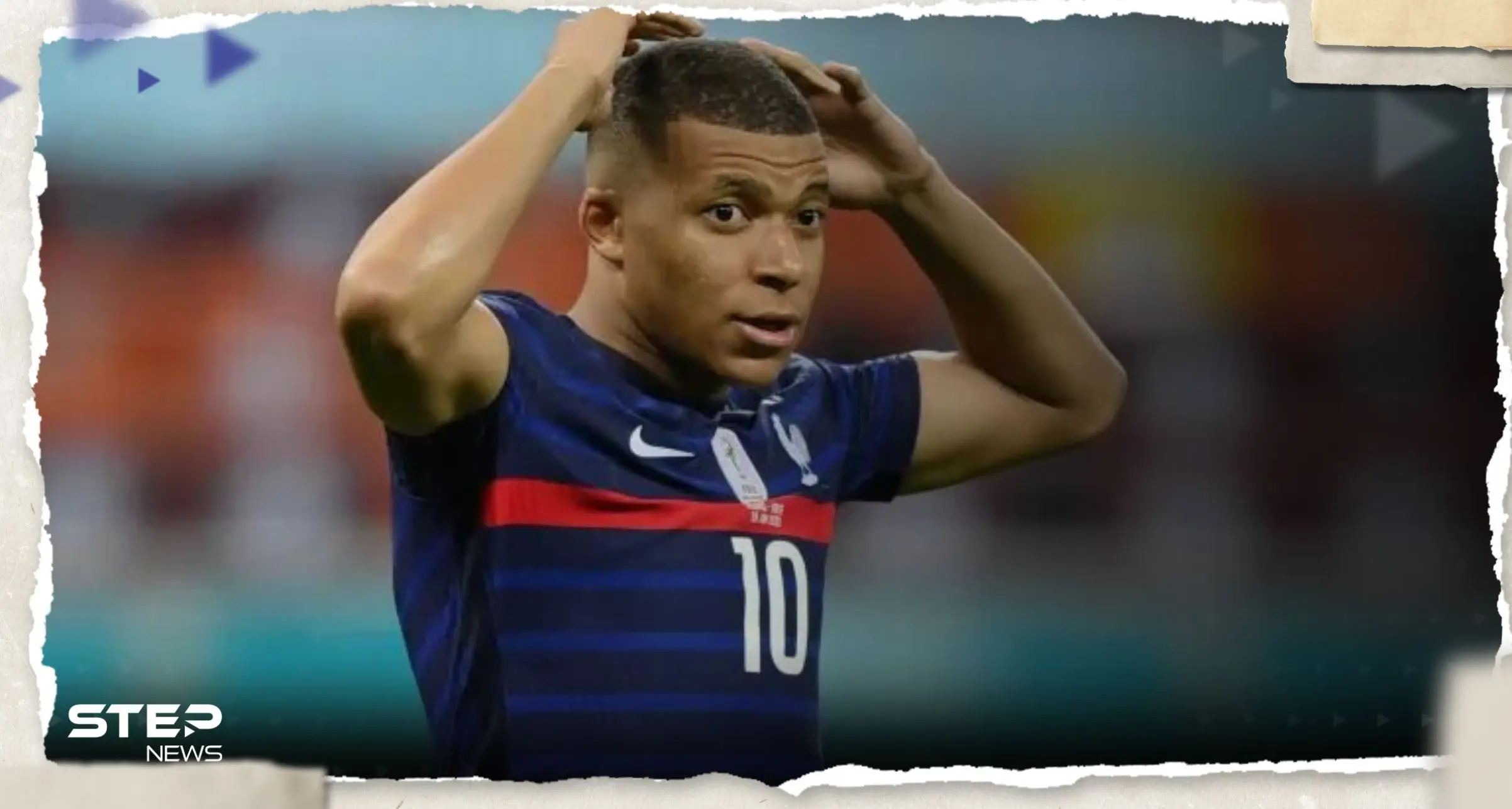 بعد استبعاده مبابي.. الاتحاد الفرنسي يتحرك ضد باريس سان جيرمان: الاتحاد الفرنسي