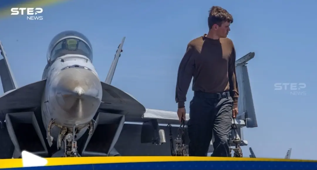 إعلان من الجيش الأمريكي بخصوص مضيق هرمز: الجيش الأمريكي