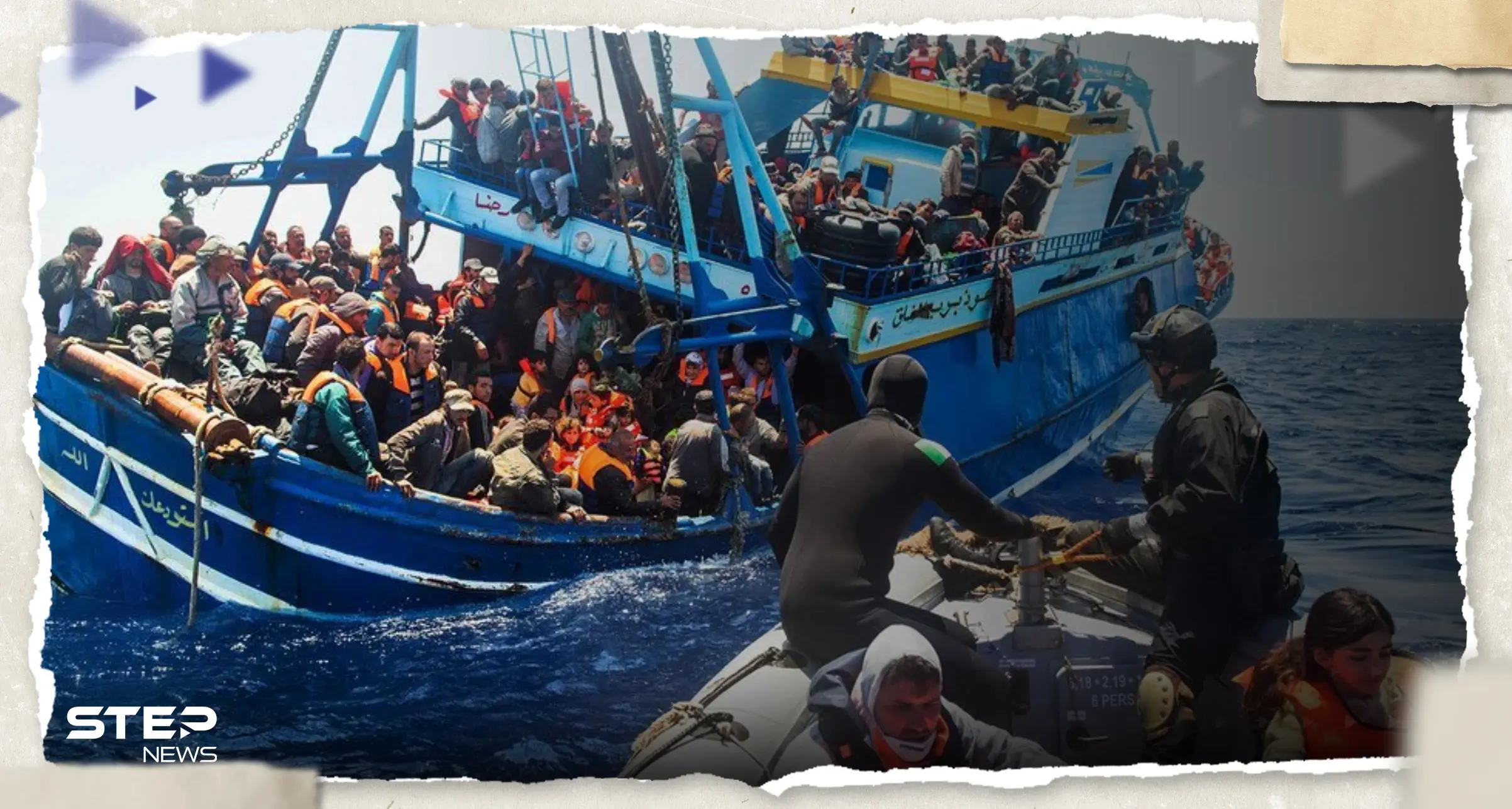 جدل واسع في تونس بعد كشف خطة "توطين المهاجرين" وتغيير ديموغرافيا البلاد: أخبار تونس