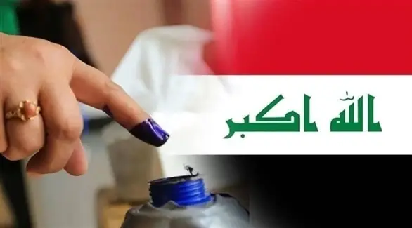 اللجنة الأمنية لـ الانتخابات العراقية تعلن غلق كافة المنافذ الحدودية والمطارات وتأهب قوات الأمن: العراق