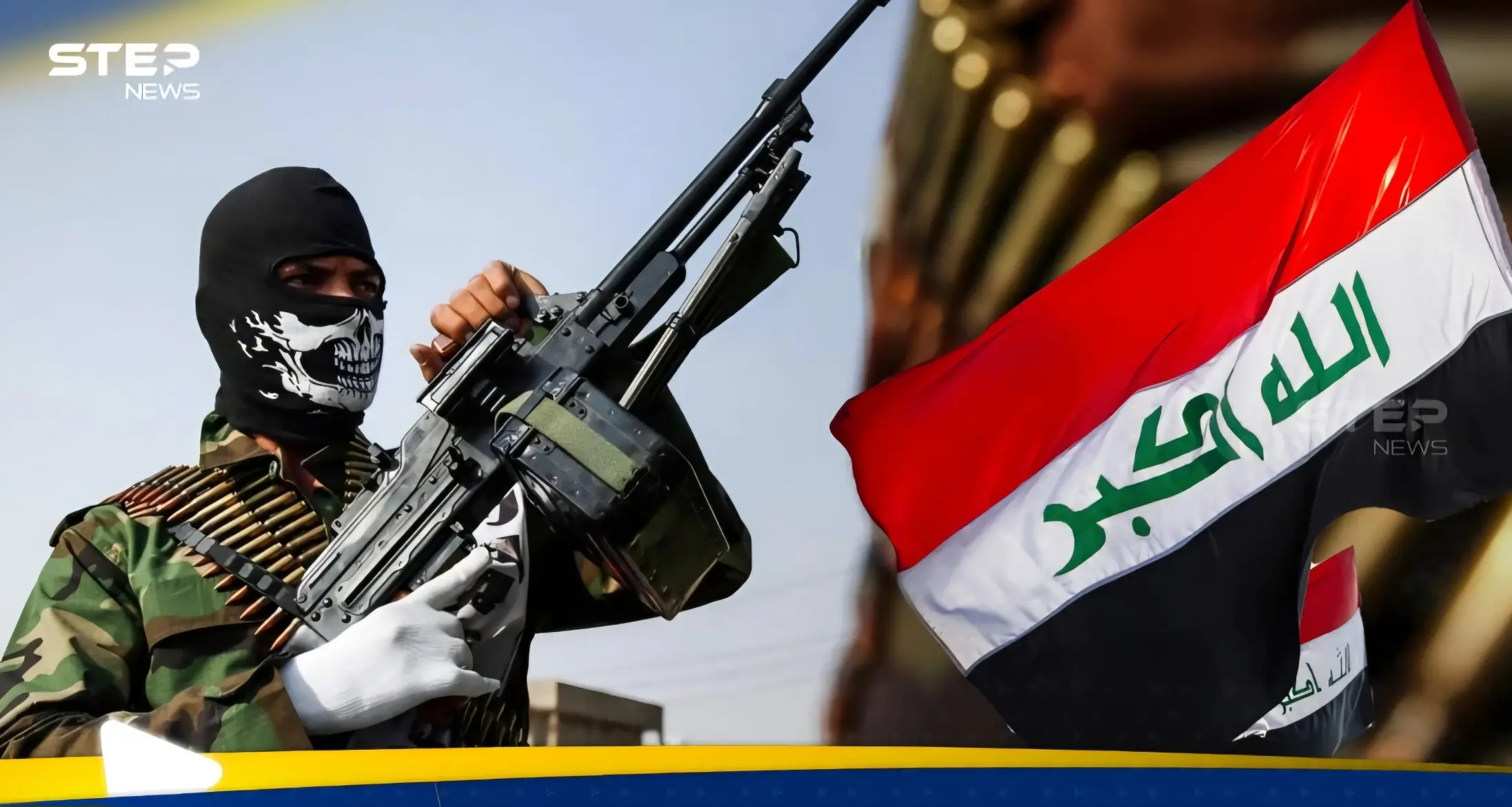 فصيل عراقي يتضامن مع حزب الله اللبناني ويدعو لدعم "المقاومة" بأسلحة متطورة: أخبار العراق
