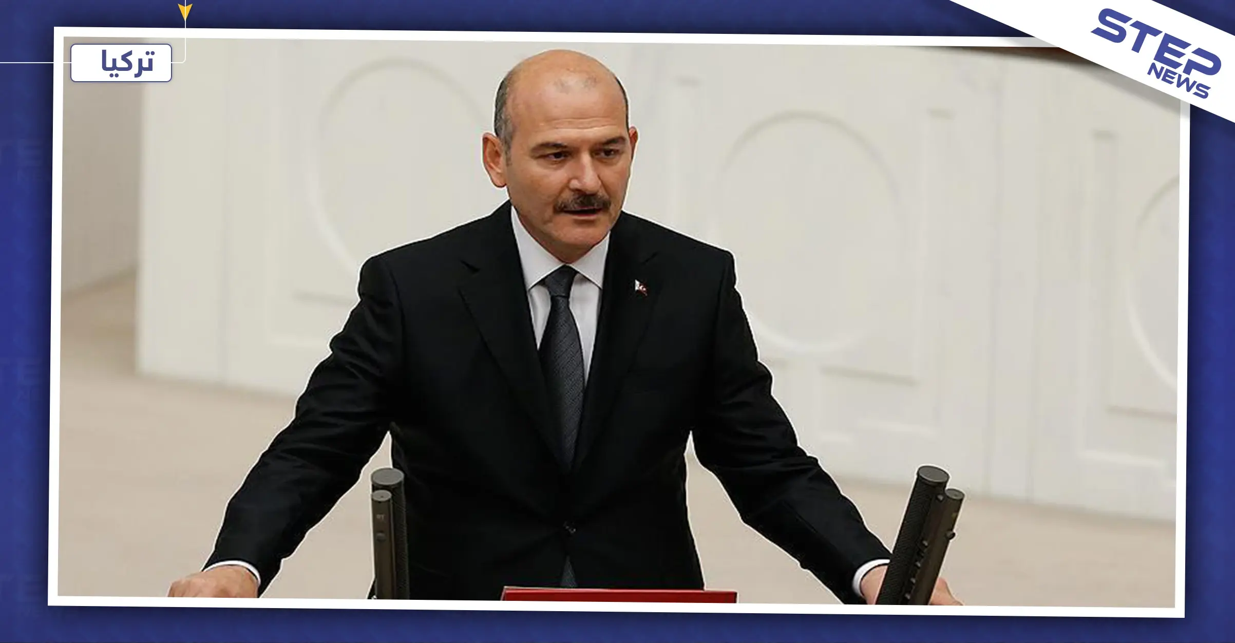 تركيا ستبدأ بإعادة عناصر تنظيم "داعش" إلى بلدانهم اعتبارًا من هذا التاريخ: مقاتلي تنظيم الدولة